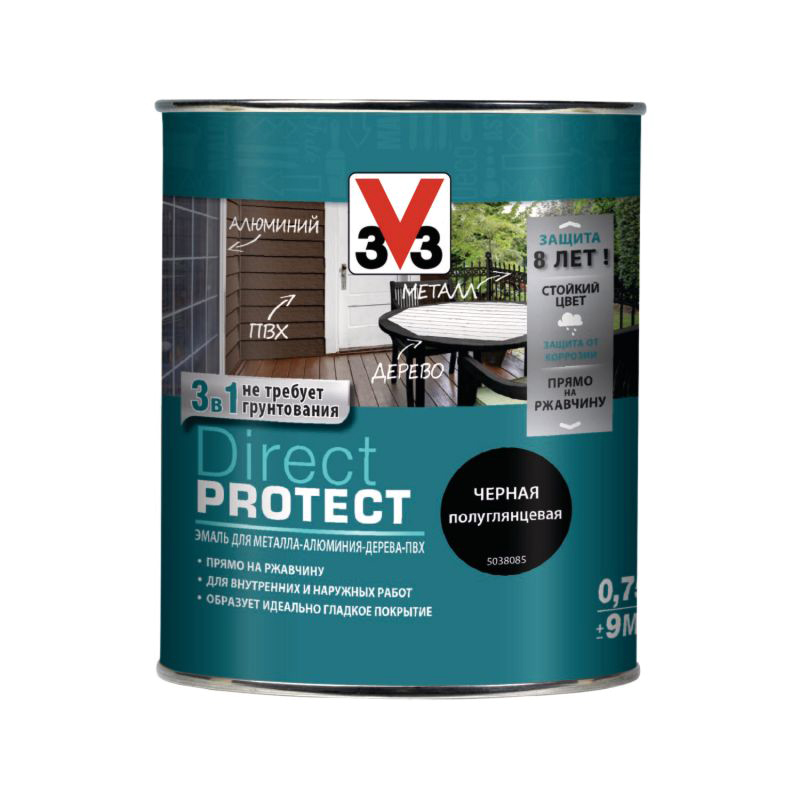 Эмаль V33 Direct Protect черная 0,75 л