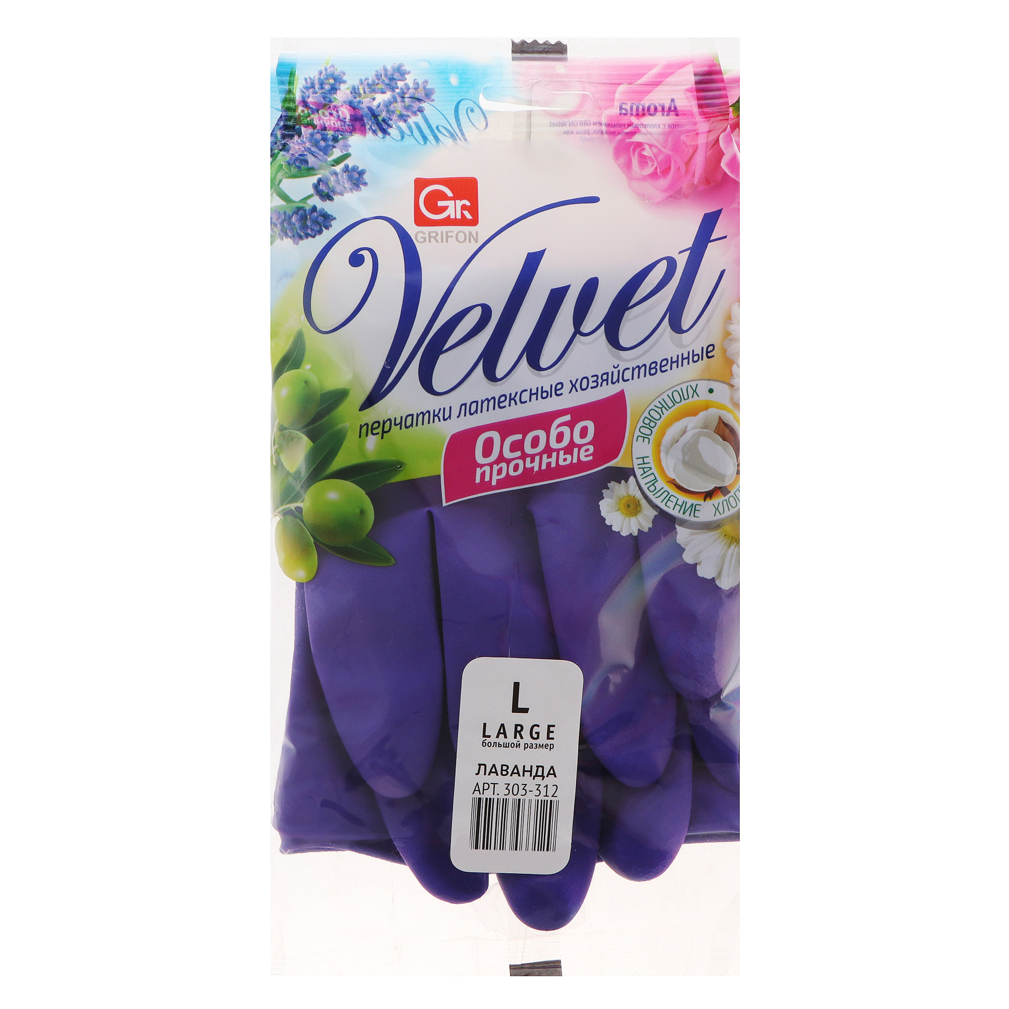Grifon velvet перчатки латексныес хлопковым напылением, олива l, цвет лавандовый, размер L - фото 1