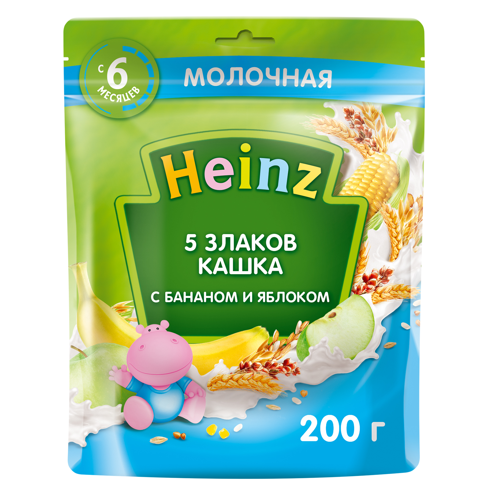 фото Кашка молочная heinz 5 злаков банан, яблоко с 6 месяцев 200 г