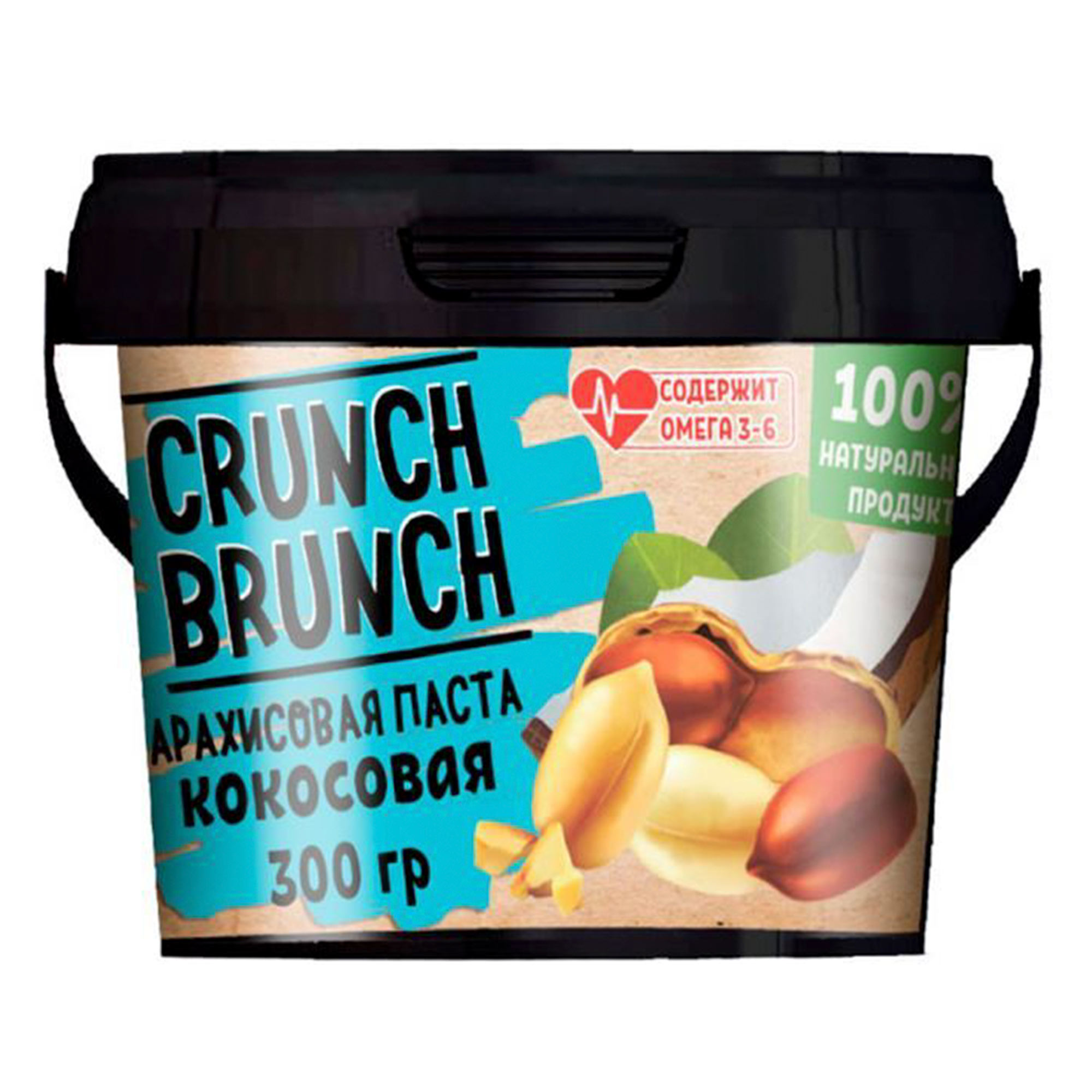 Паста арахисовая Crunch Brunch Кокосовая 300 г