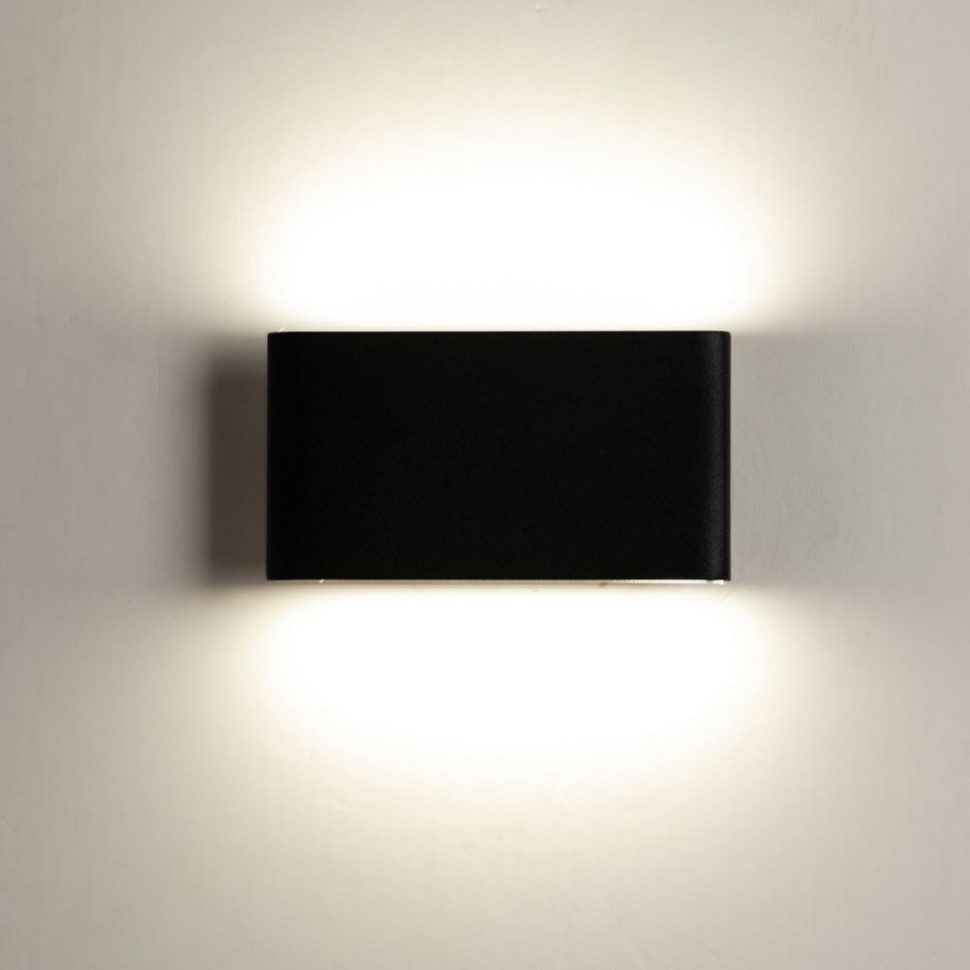 Светильник настенный Artelamp A2505AP-2BK, цвет черный - фото 2