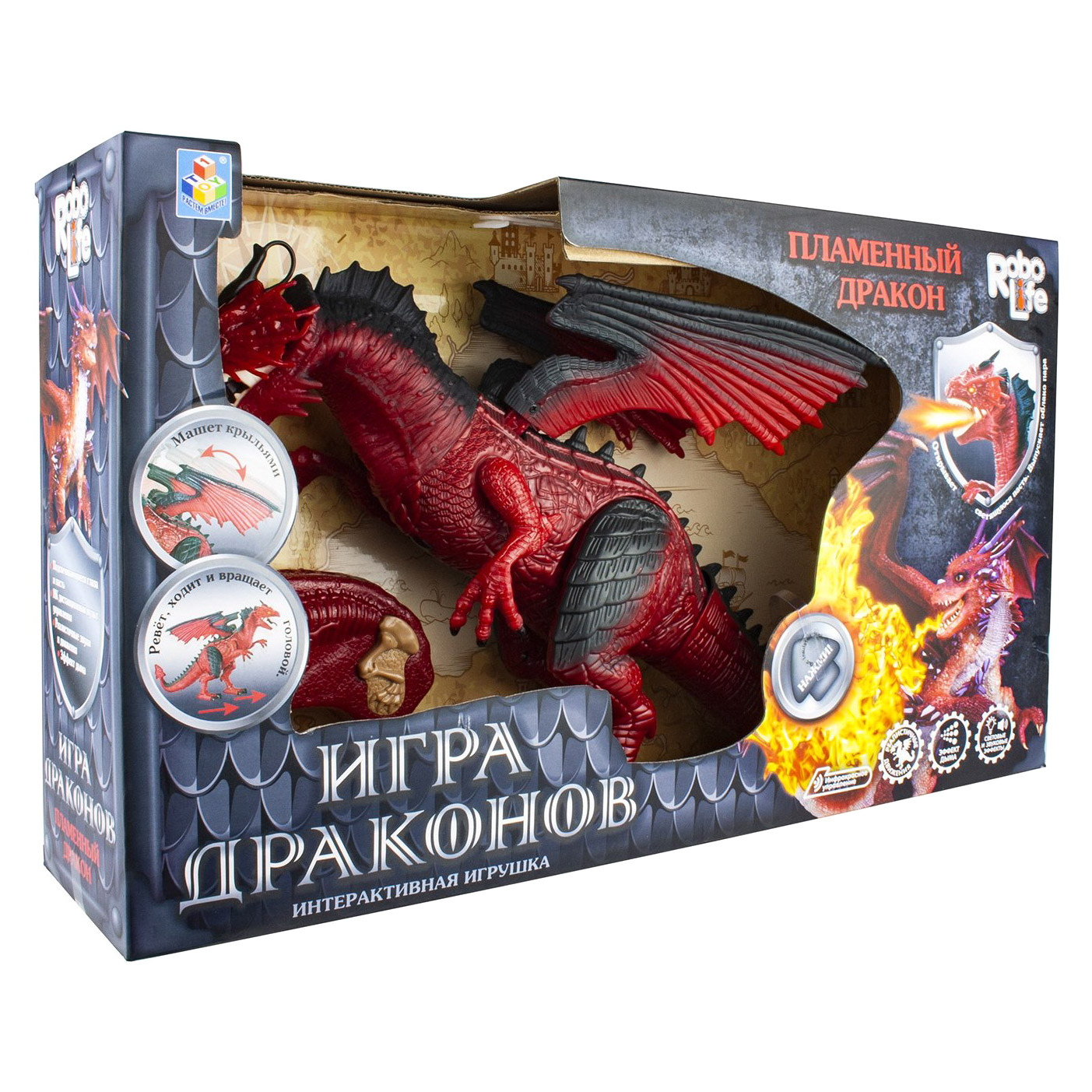 фото Игрушка 1toy пламенный дракон интерактивная