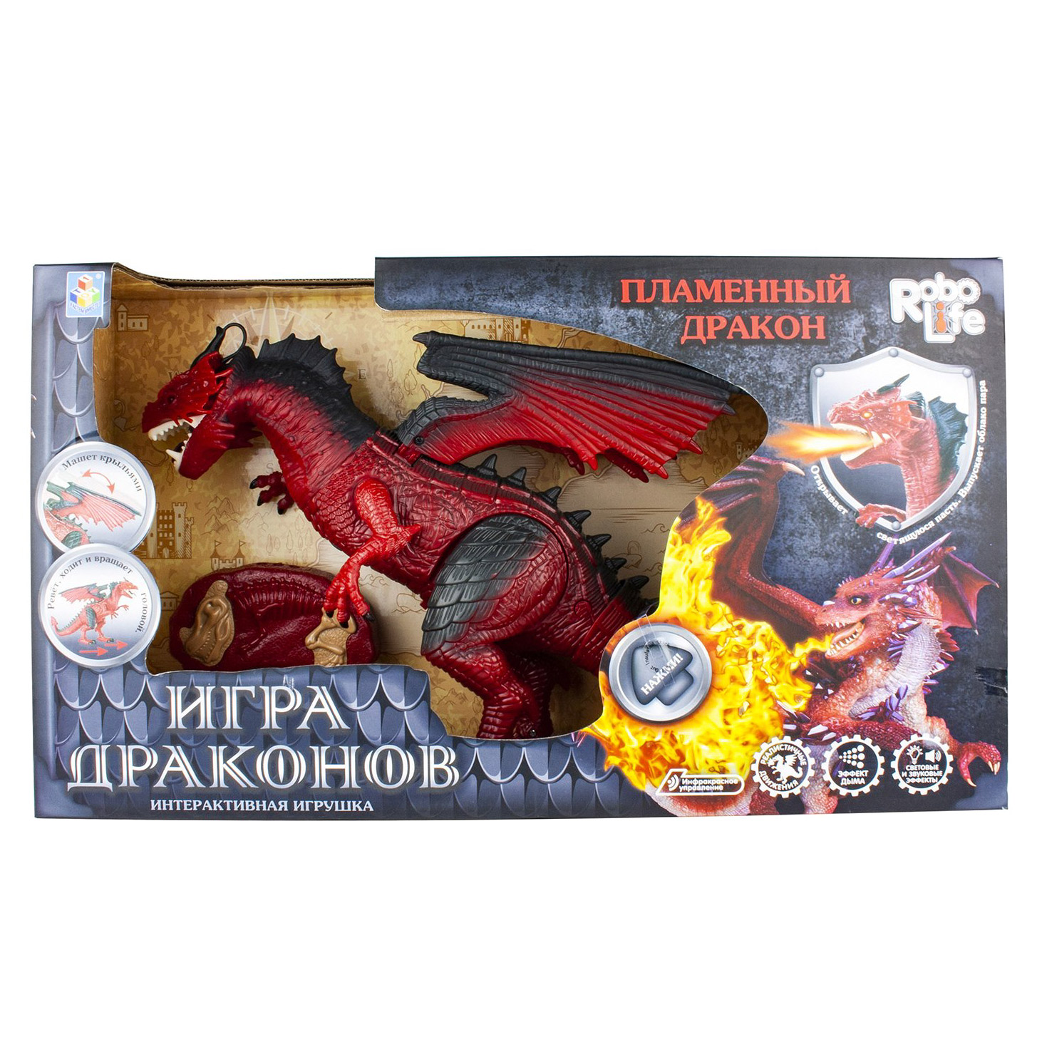 фото Игрушка 1toy пламенный дракон интерактивная