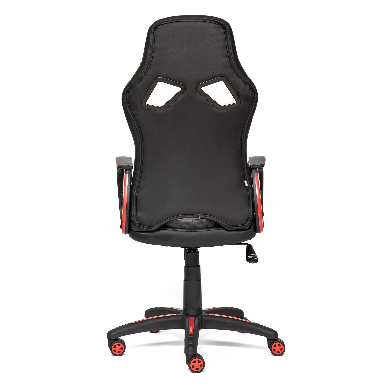 Купить Кресло компьютерное TC до 120 кг 135х60х44 см черно-красный 3