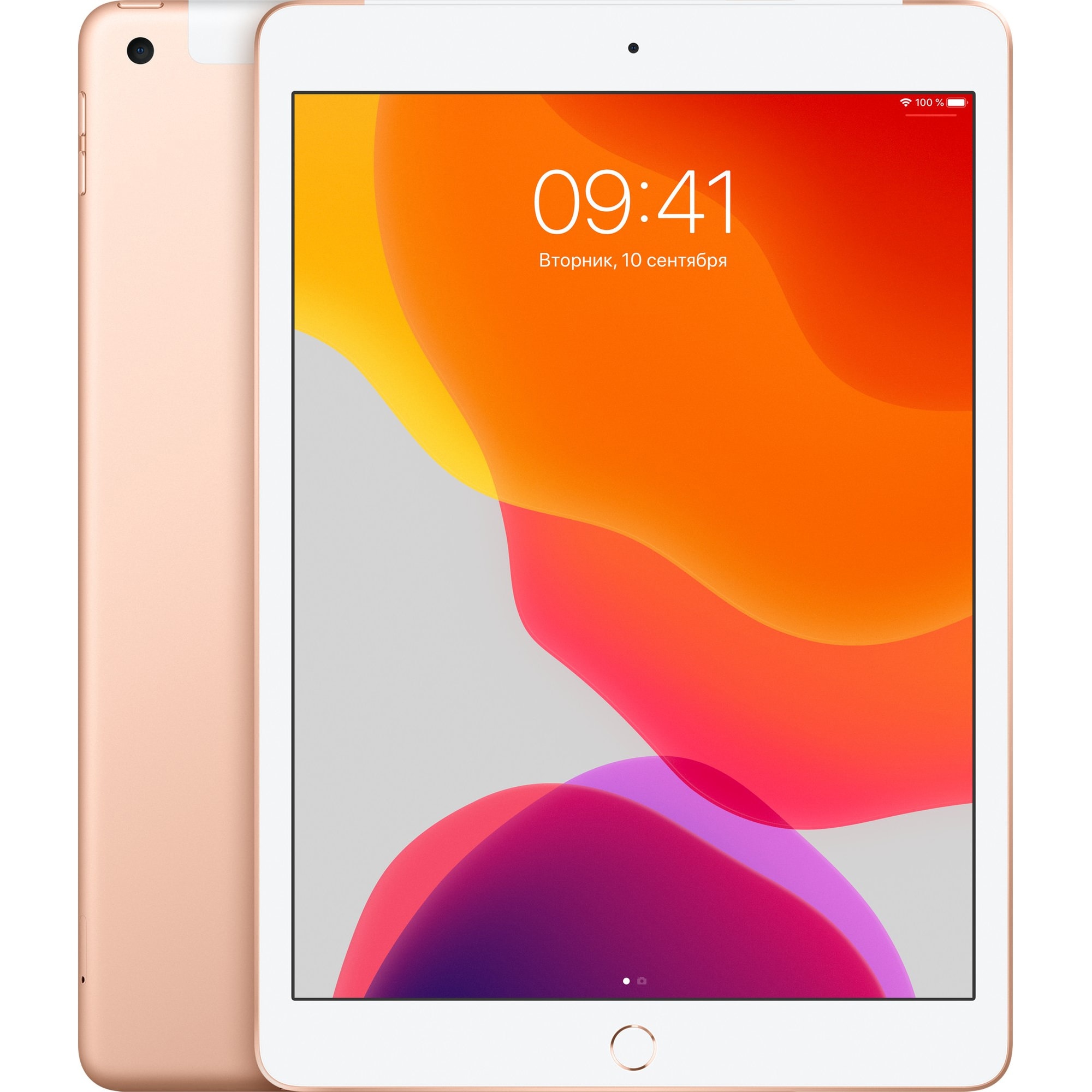 фото Планшет apple ipad 10.2" wi-fi 32gb gold