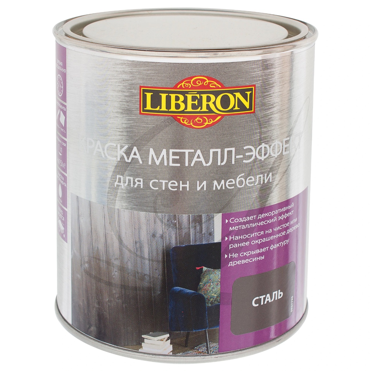 Краска Liberon металл-эффект сталь 1л для дерева