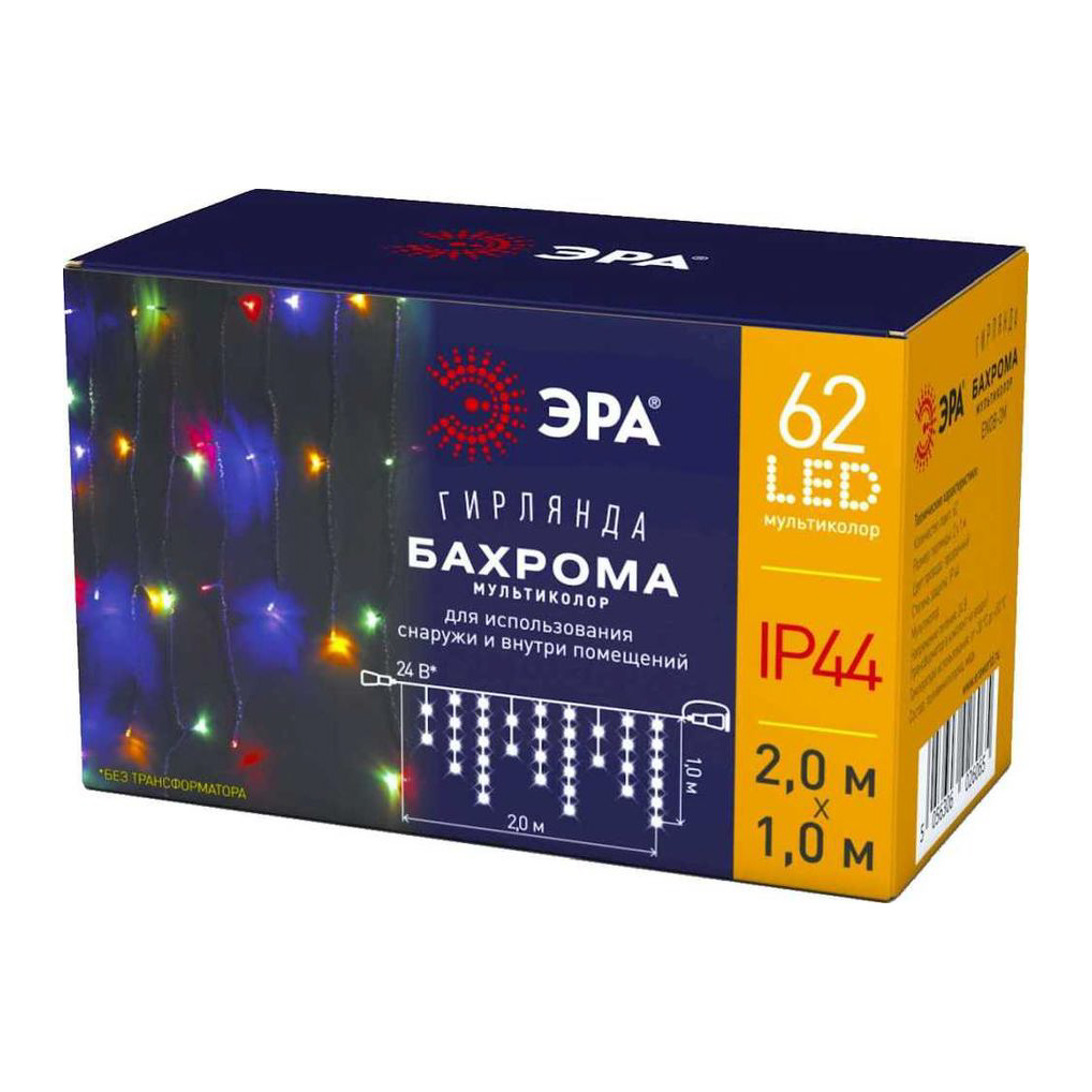 Гирлянда ЭРА LED Бахрома 2х1 м, цвет мультиколор - фото 2