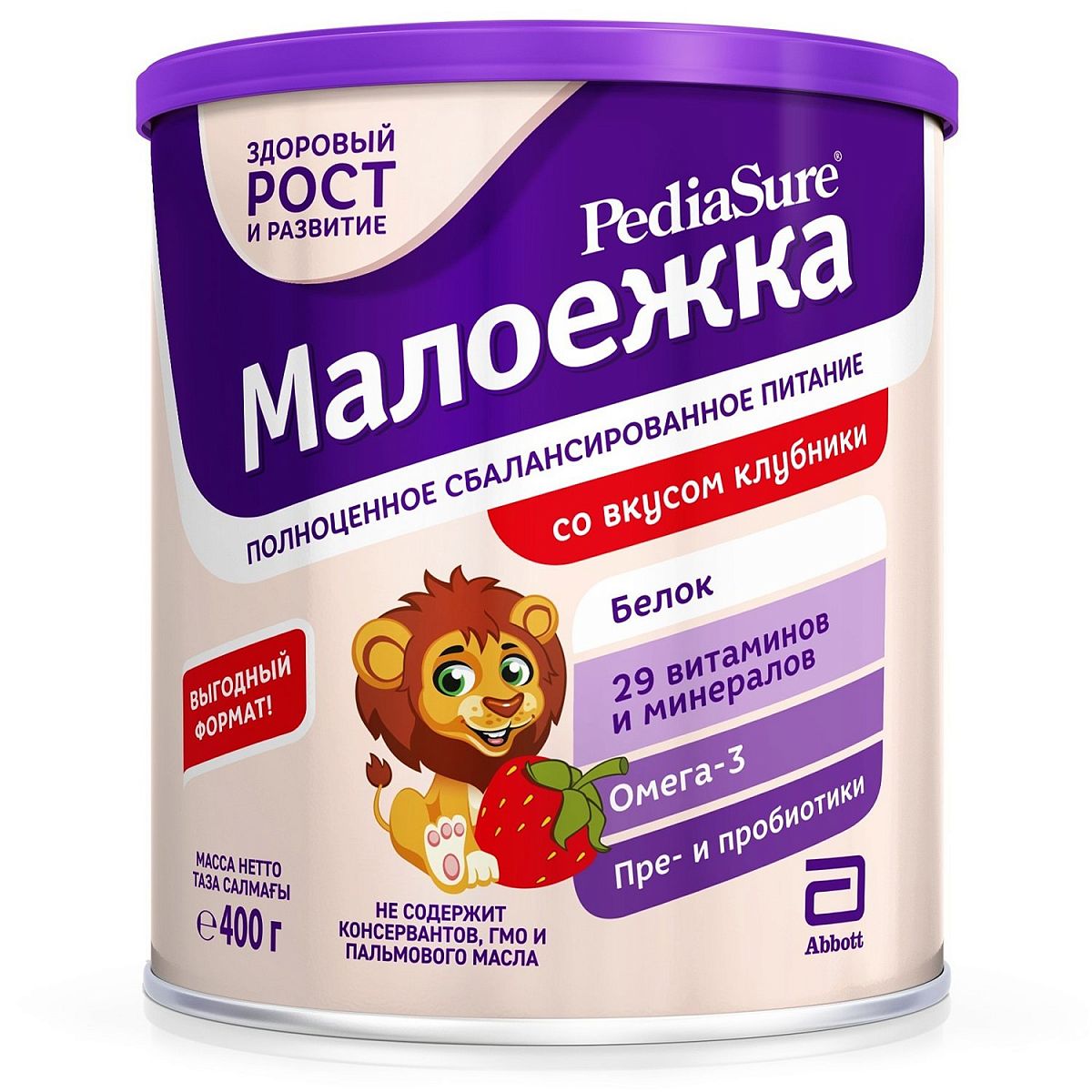 фото Смесь молочная pediasure малоежка клубника 400 г