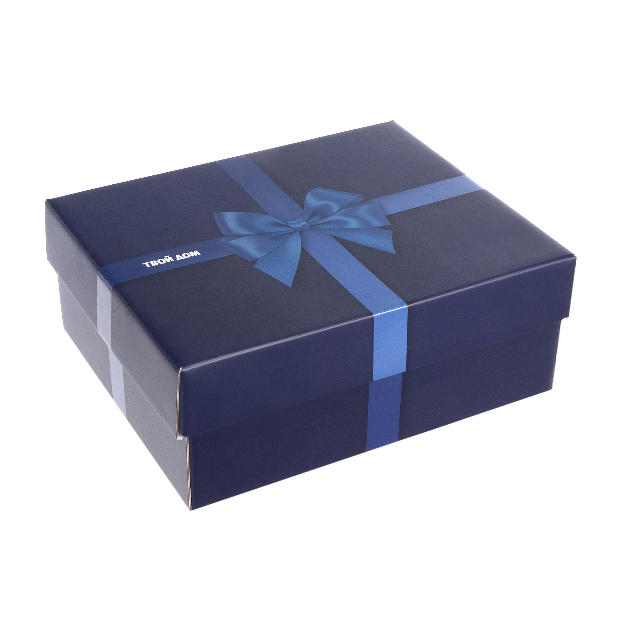 Коробка подарочная Твой дом синяя 300x250x120