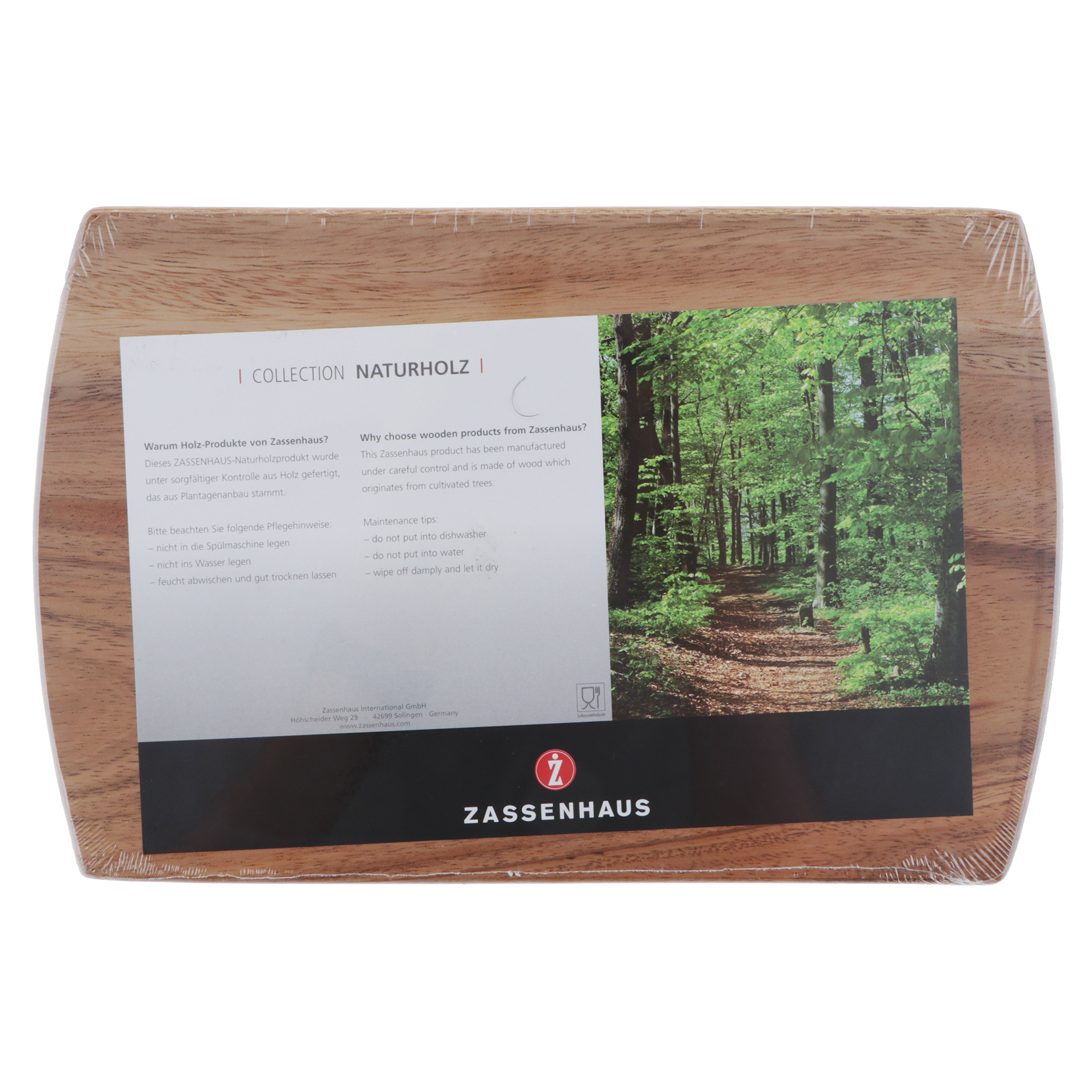 Доска для завтрака Zassenhaus Naturholz 26х17 см, цвет натуральное дерево - фото 1