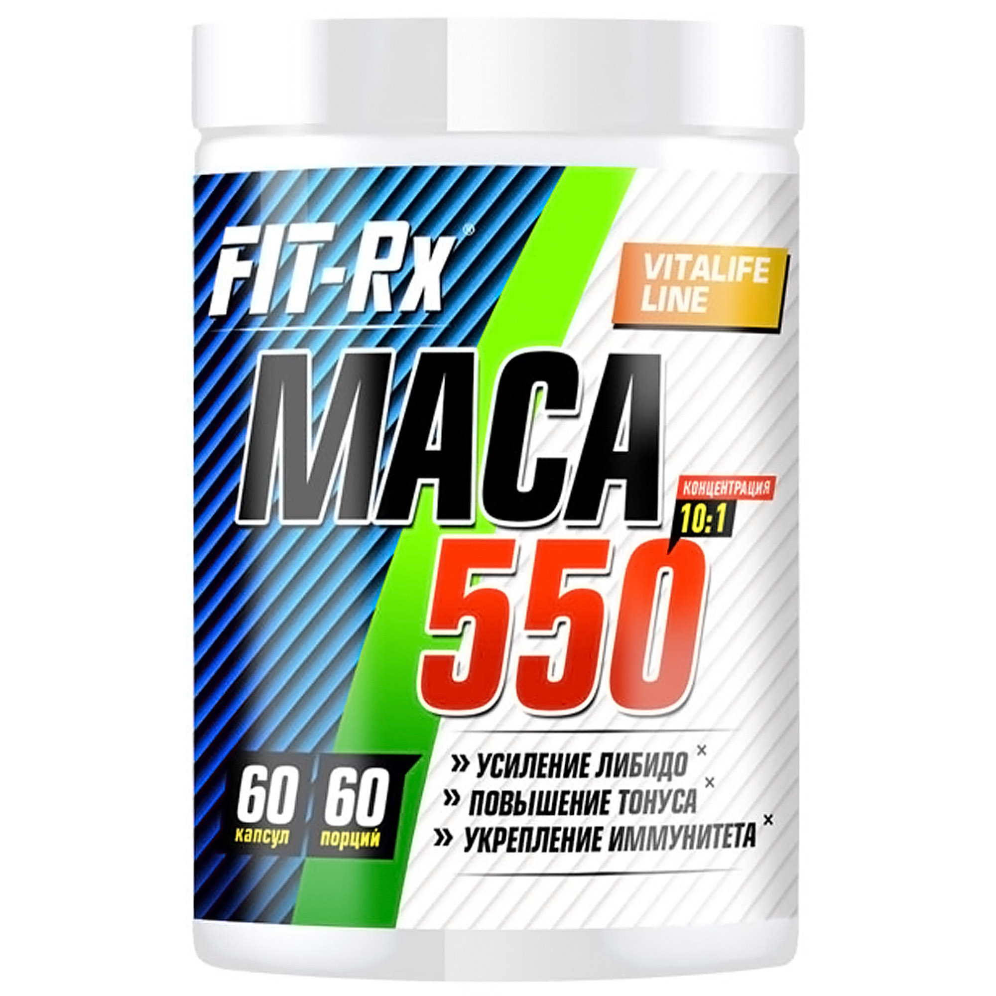 Микроэлемент Fit-Rx MACA 550, 60 капсул