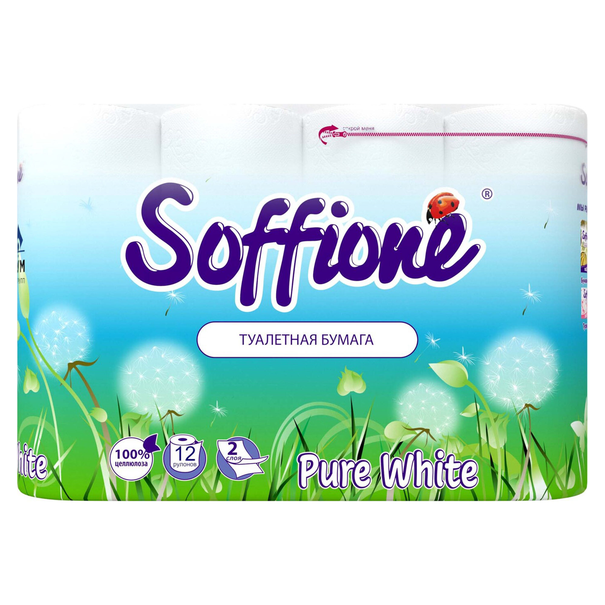 Туалетная бумага Soffione 2 слоя 12 рулонов белая, цвет белый - фото 1