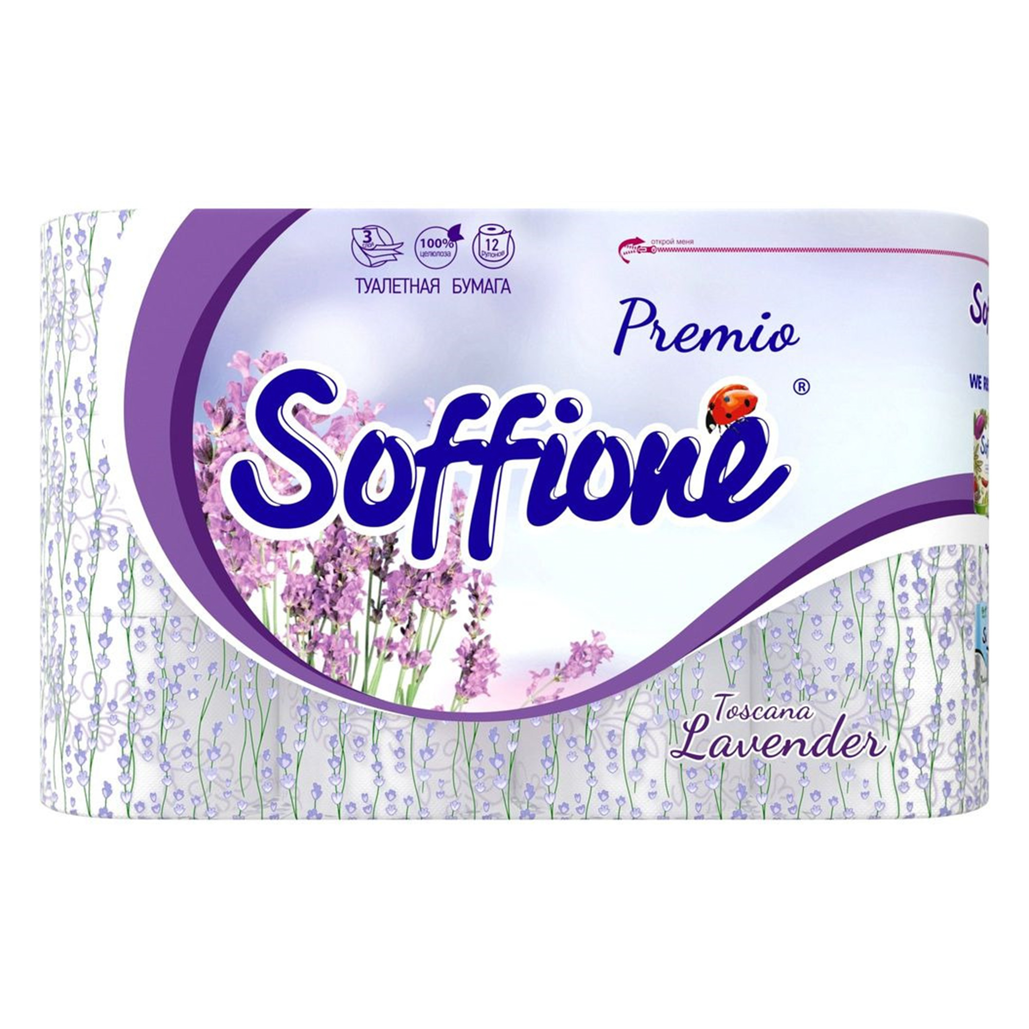 фото Туалетная бумага soffione premio lavender 3 слоя 12 рулонов