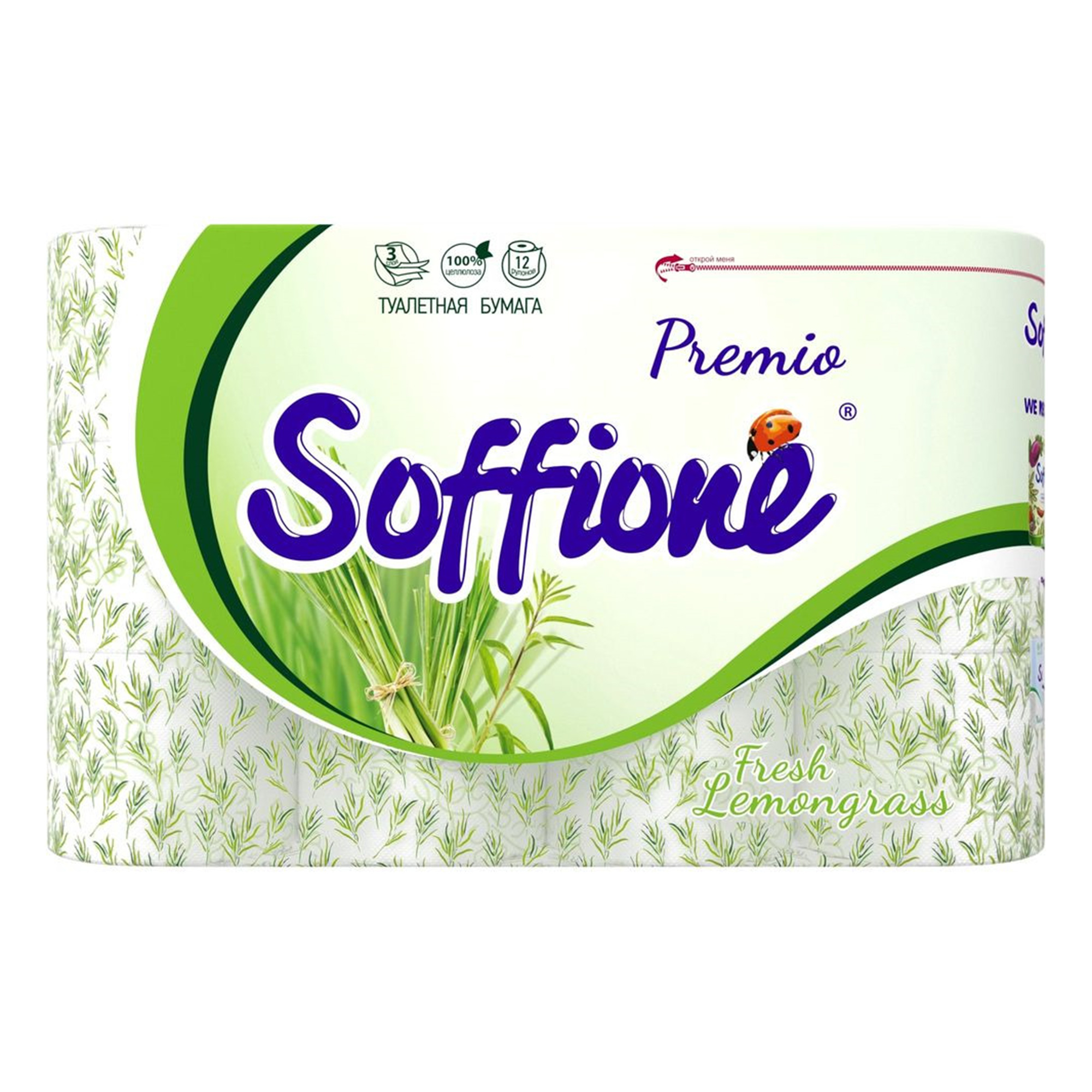 Туалетная бумага Soffione Premio Lemongrass 3 слоя 12 рулонов - фото 1