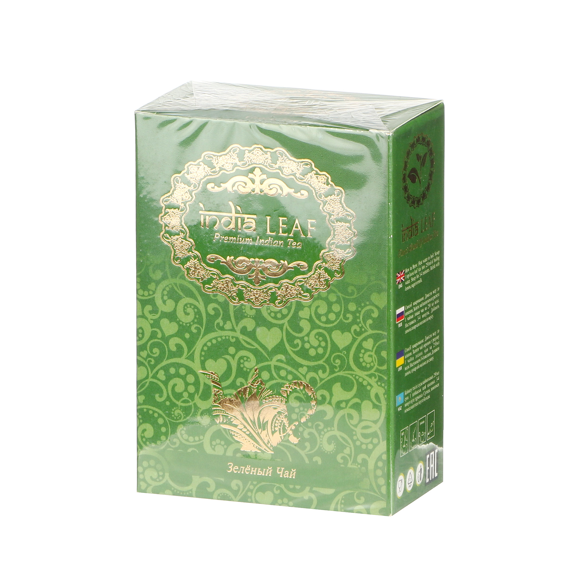 Чай India leaf Класический зеленый крупнолистовой 100 г