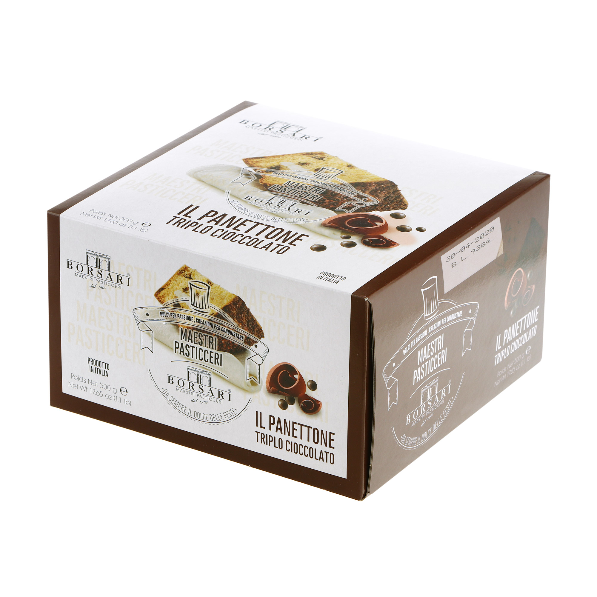 

Кекс Borsari Panettone три шоколада 500 г