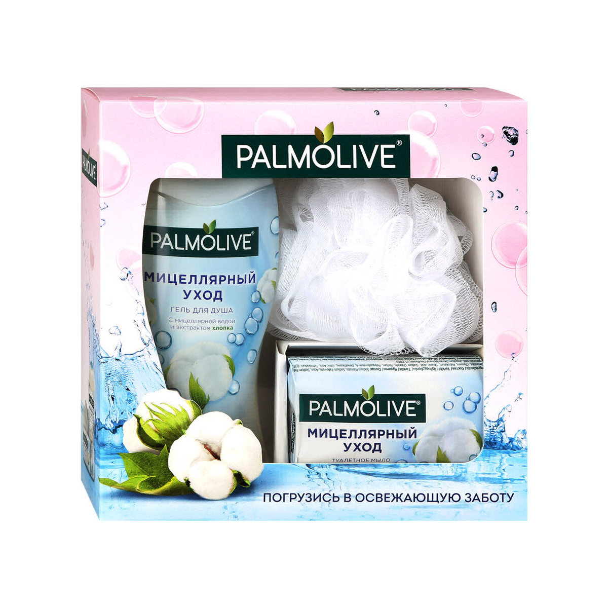 фото Набор подарочный palmolive мицеллярный уход 3 предмета colgate-palmolive