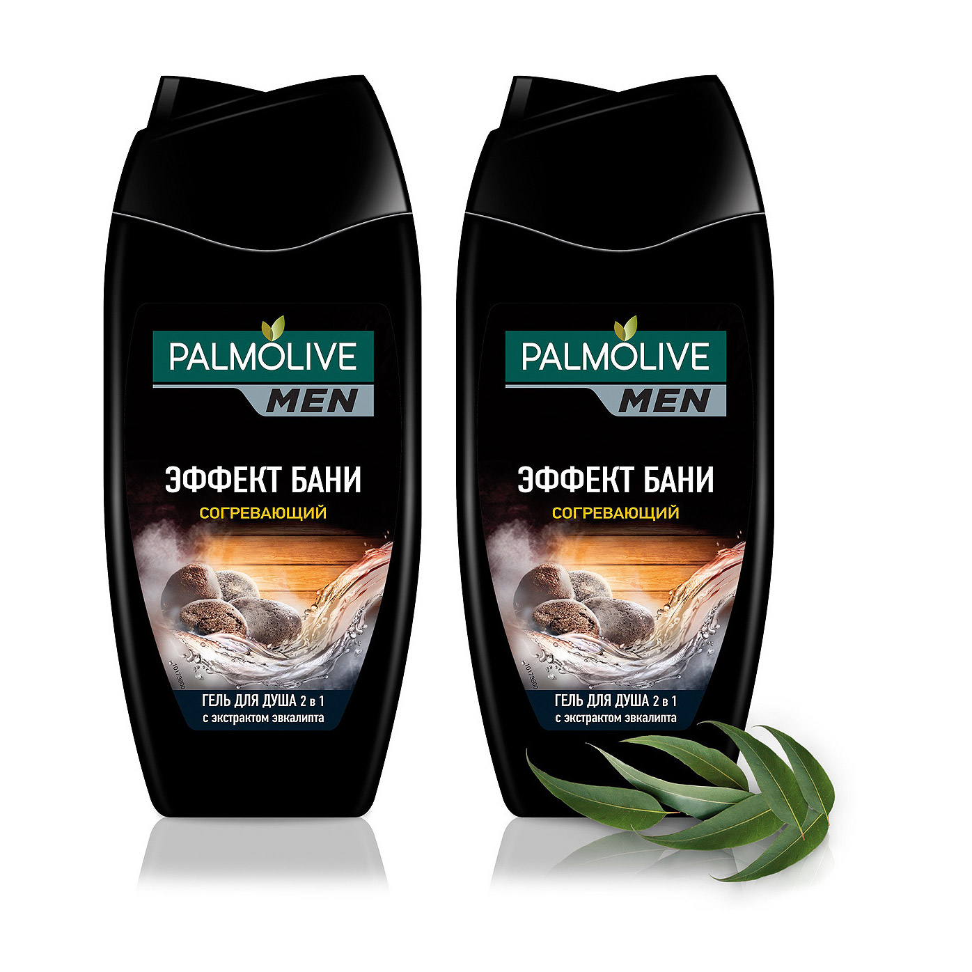 фото Набор подарочный palmolive men эффект бани 2 предмета colgate-palmolive