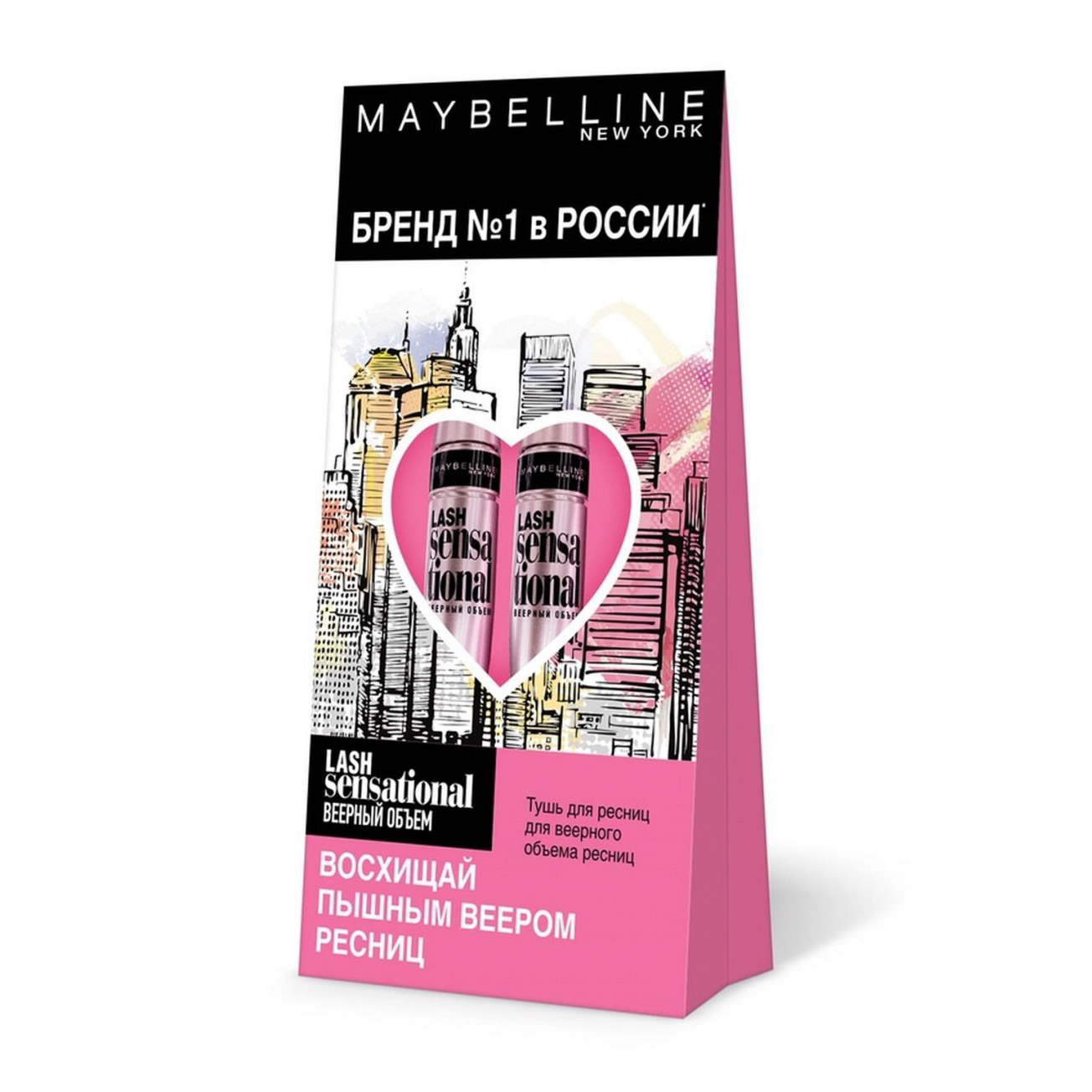 фото Набор maybelline new york lash sensational 2 шт