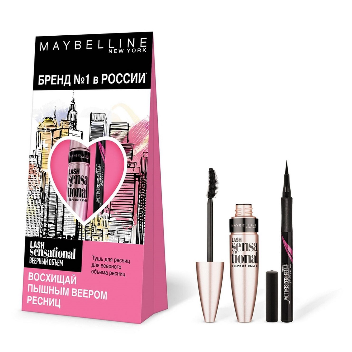 фото Набор maybelline new york 2 предмета