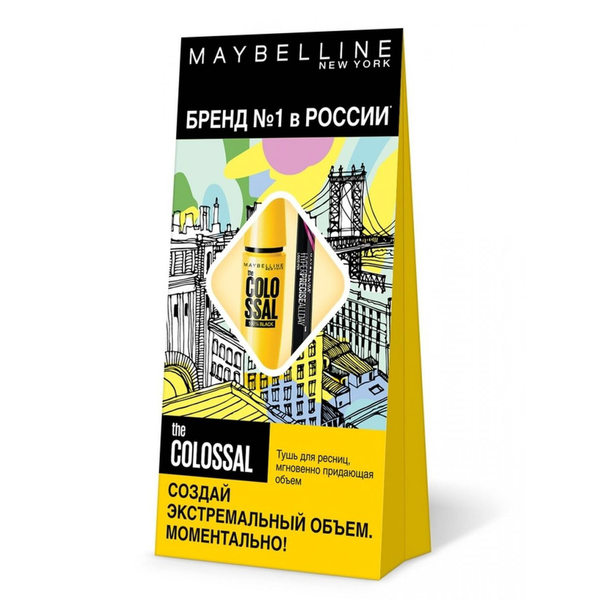 фото Набор maybelline new york 2 предмета