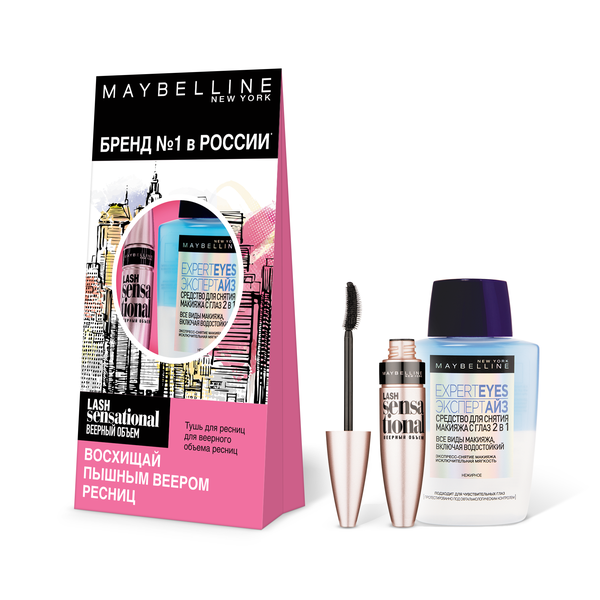 фото Набор maybelline new york 2 предмета