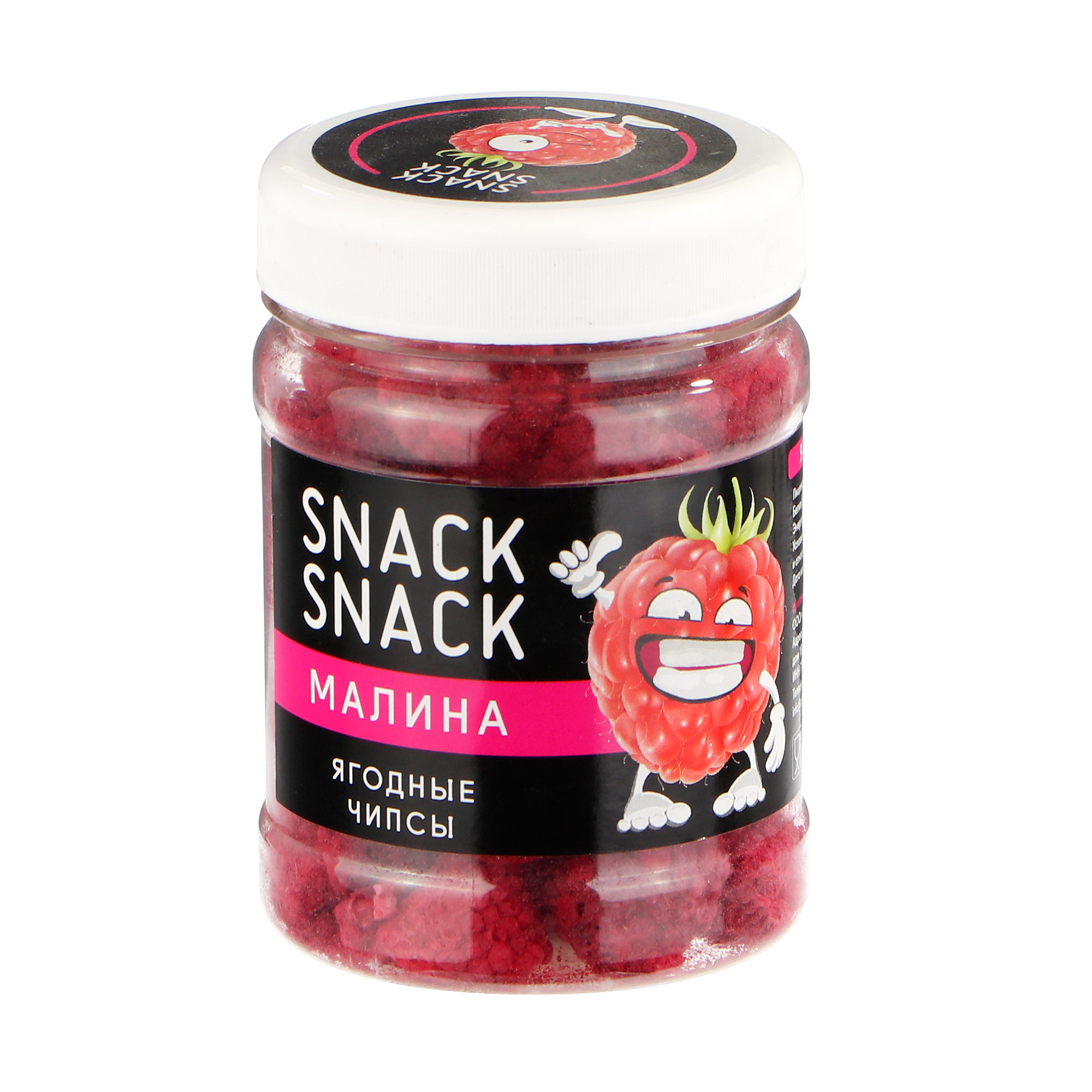 фото Малина snack snack сублимированная, 25 г