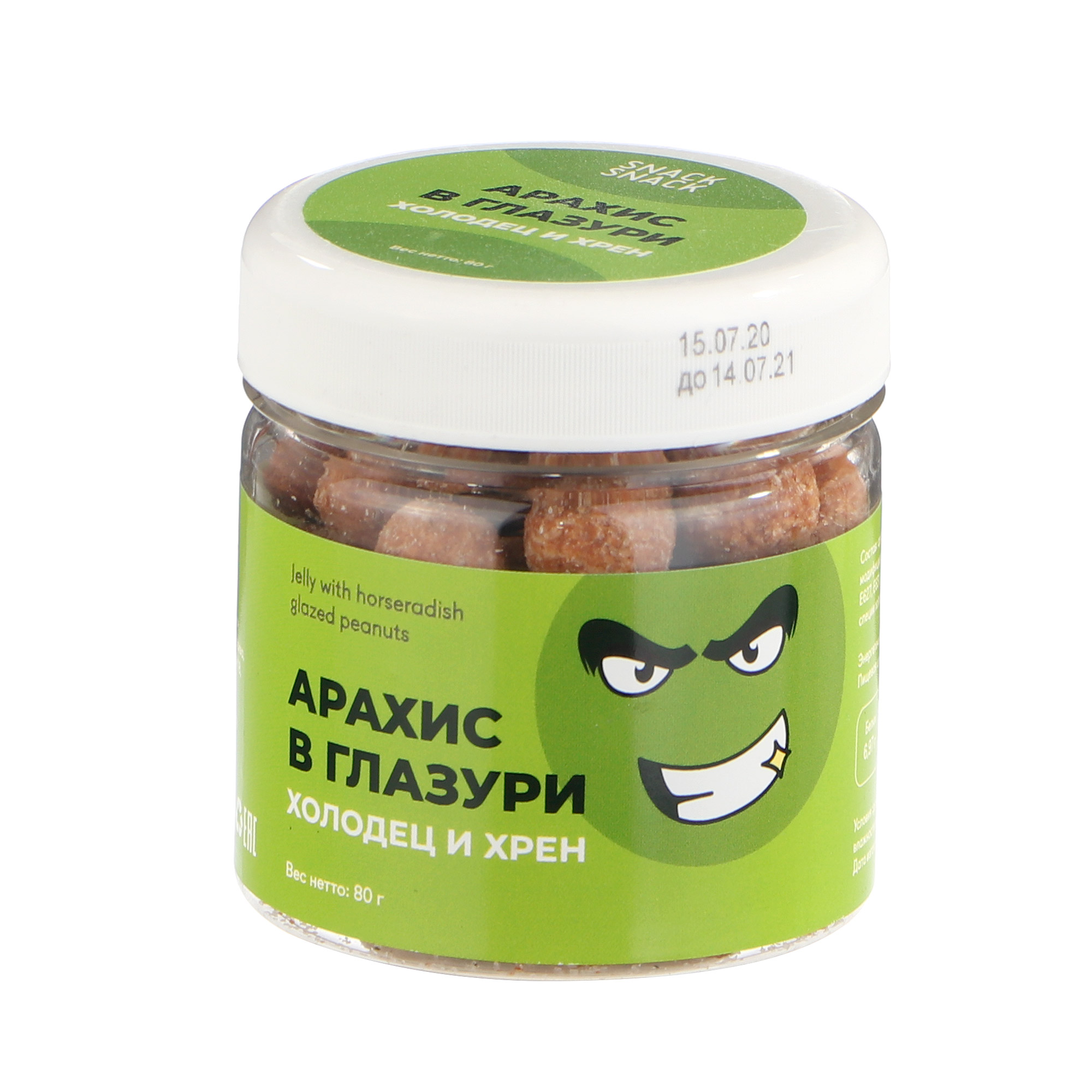 фото Арахис snack snack в глазури холодец и хрен, 80 г