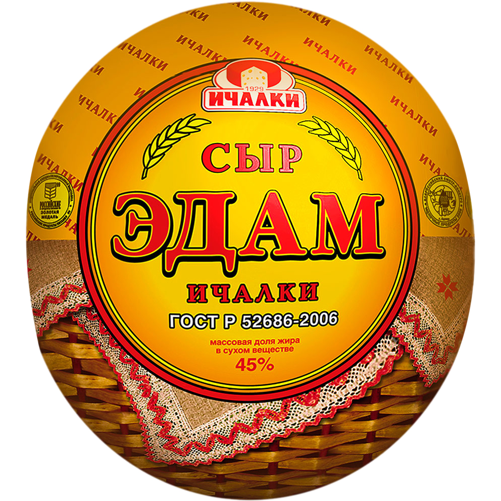 Сыр Ичалки Эдам 45%