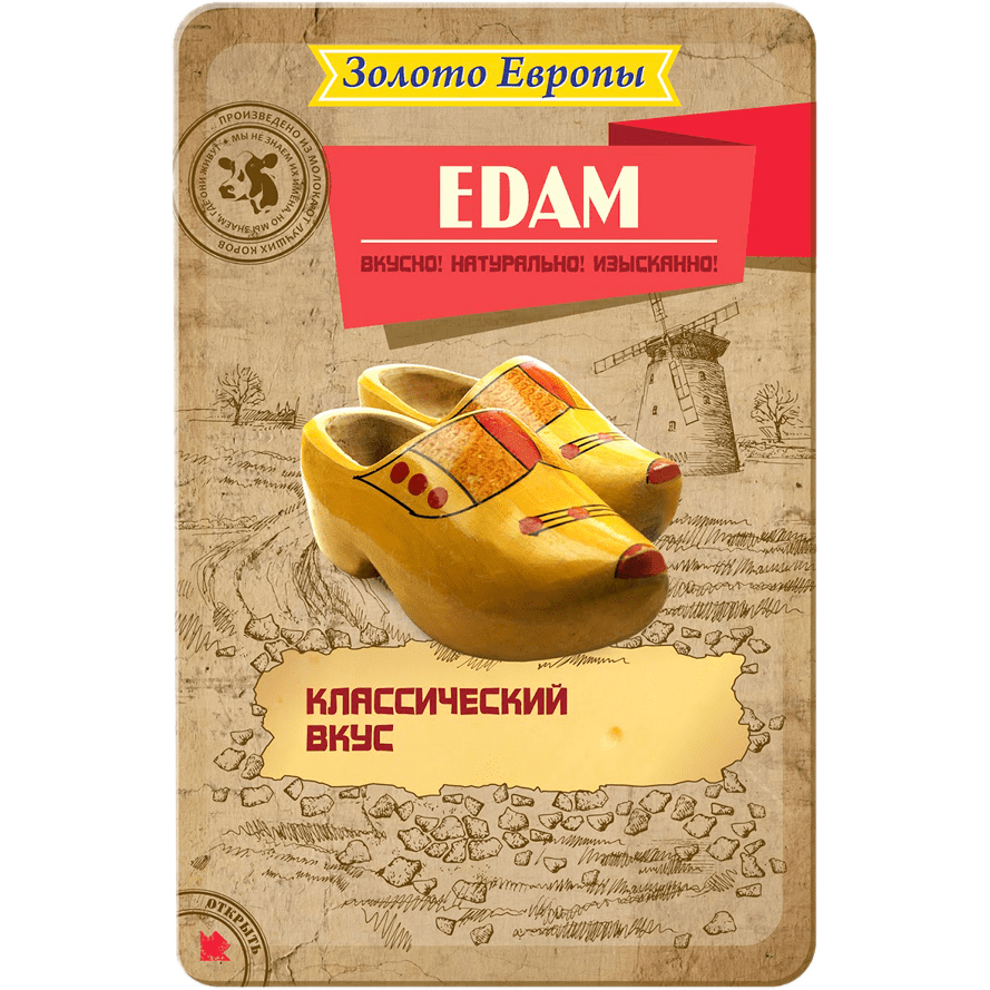 Сыр Золото Европы Эдам 40% 150 г