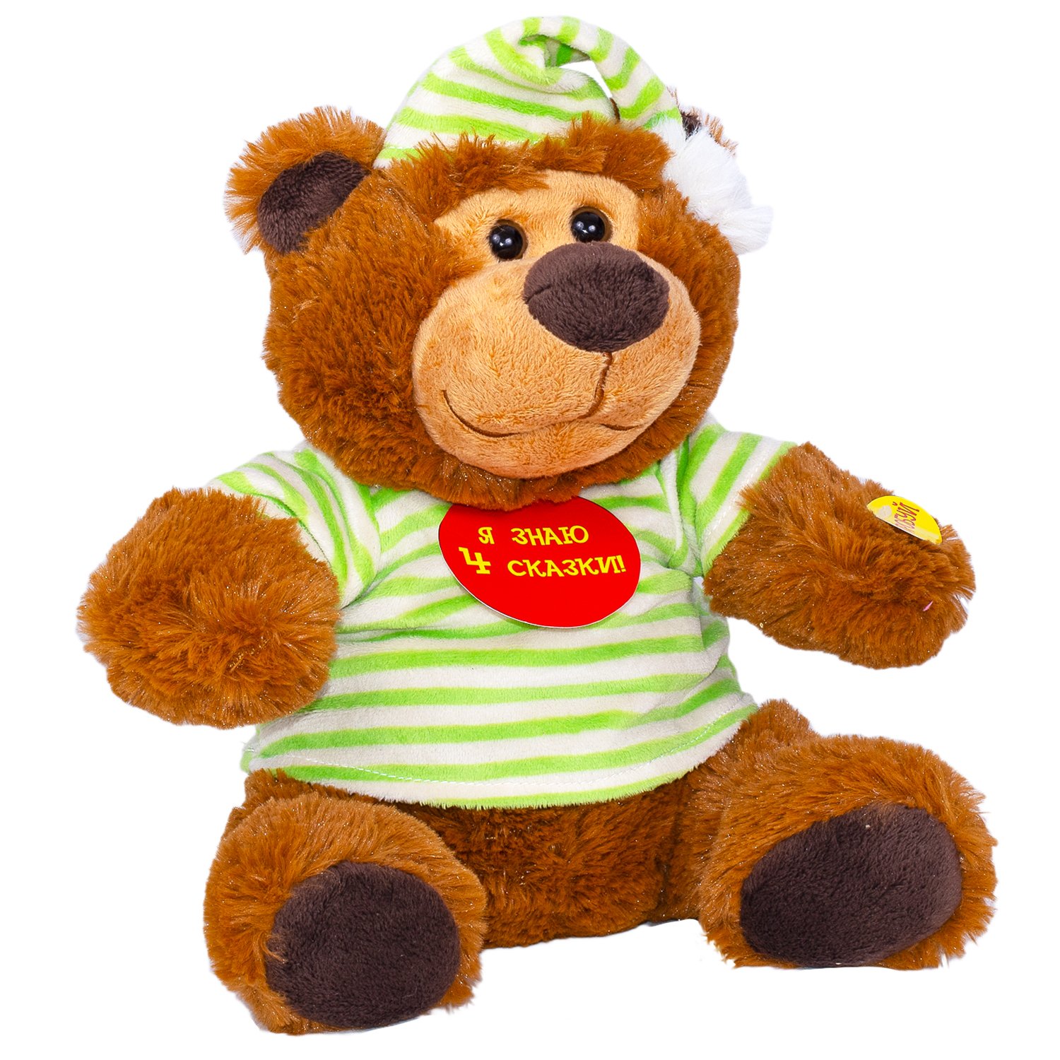 

Интерактивная игрушка Fancy Медведь-сказочник, Коричневый;зеленый