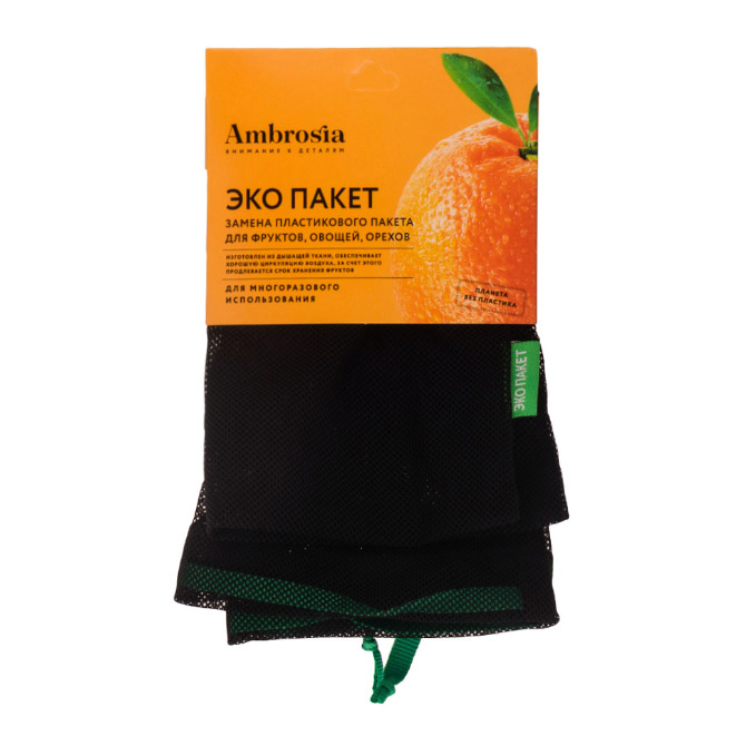 Эко-пакет Ambrosia для взвешивания и хранения фруктов, овощей и орехов, цвет черный - фото 1