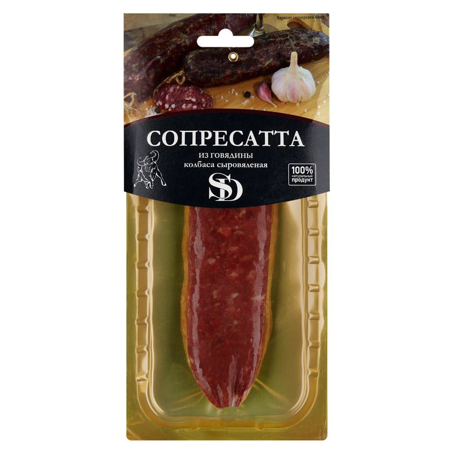 

Колбаса Сытный Дом Сопресатта из говядины сыровяленая, 162 г