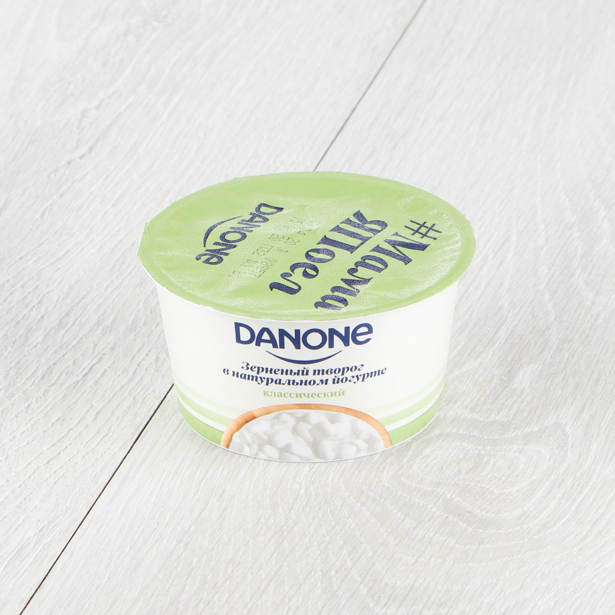 фото Творог в йогурте danone натуральный 150 г