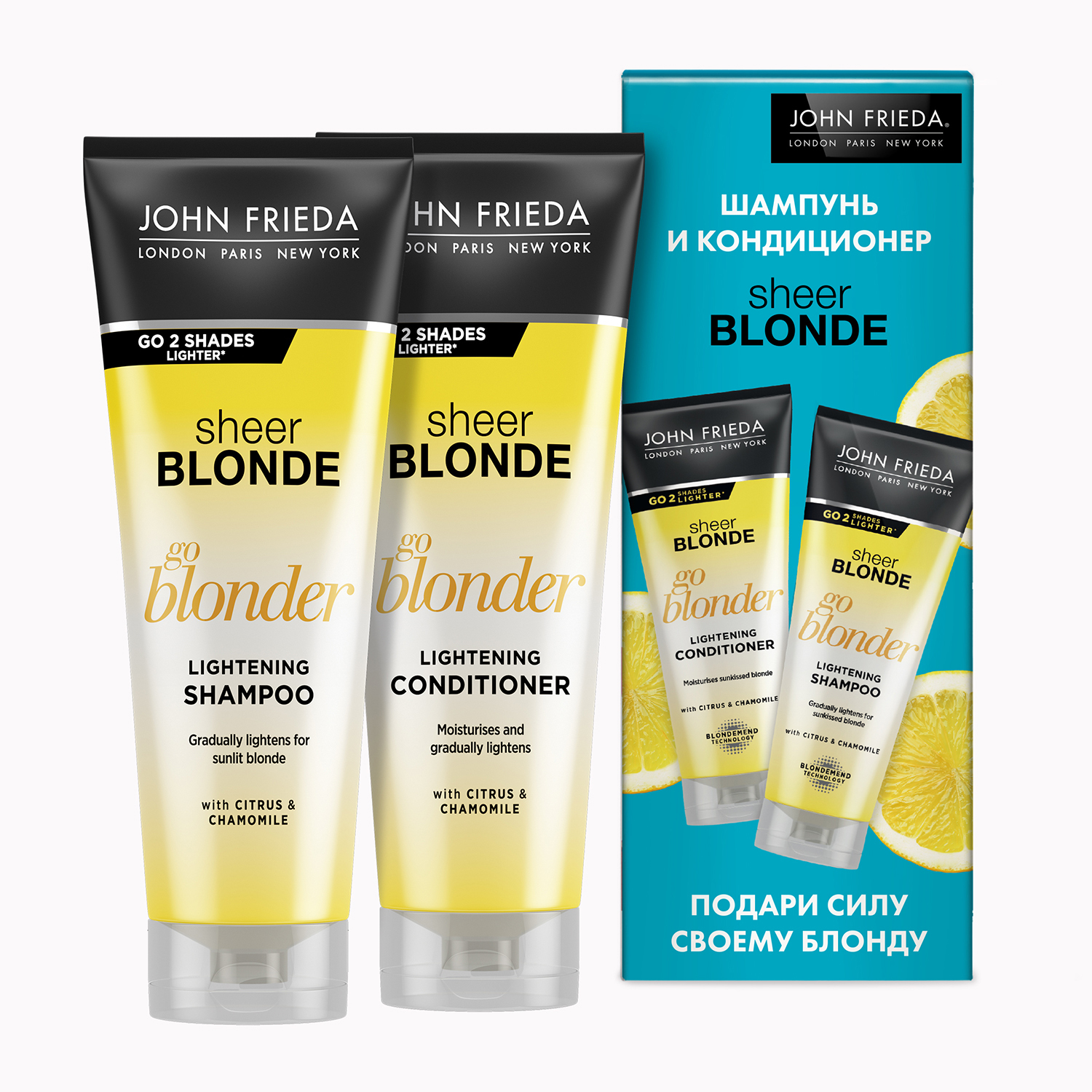 фото Набор для волос john frieda sheer blonde 2 предмета