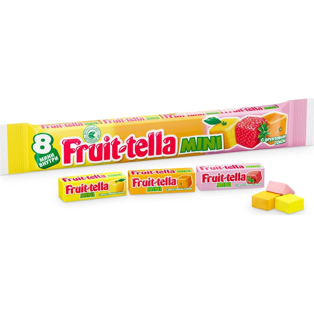 фото Жевательные конфеты fruittella mini мультипак, 88 г