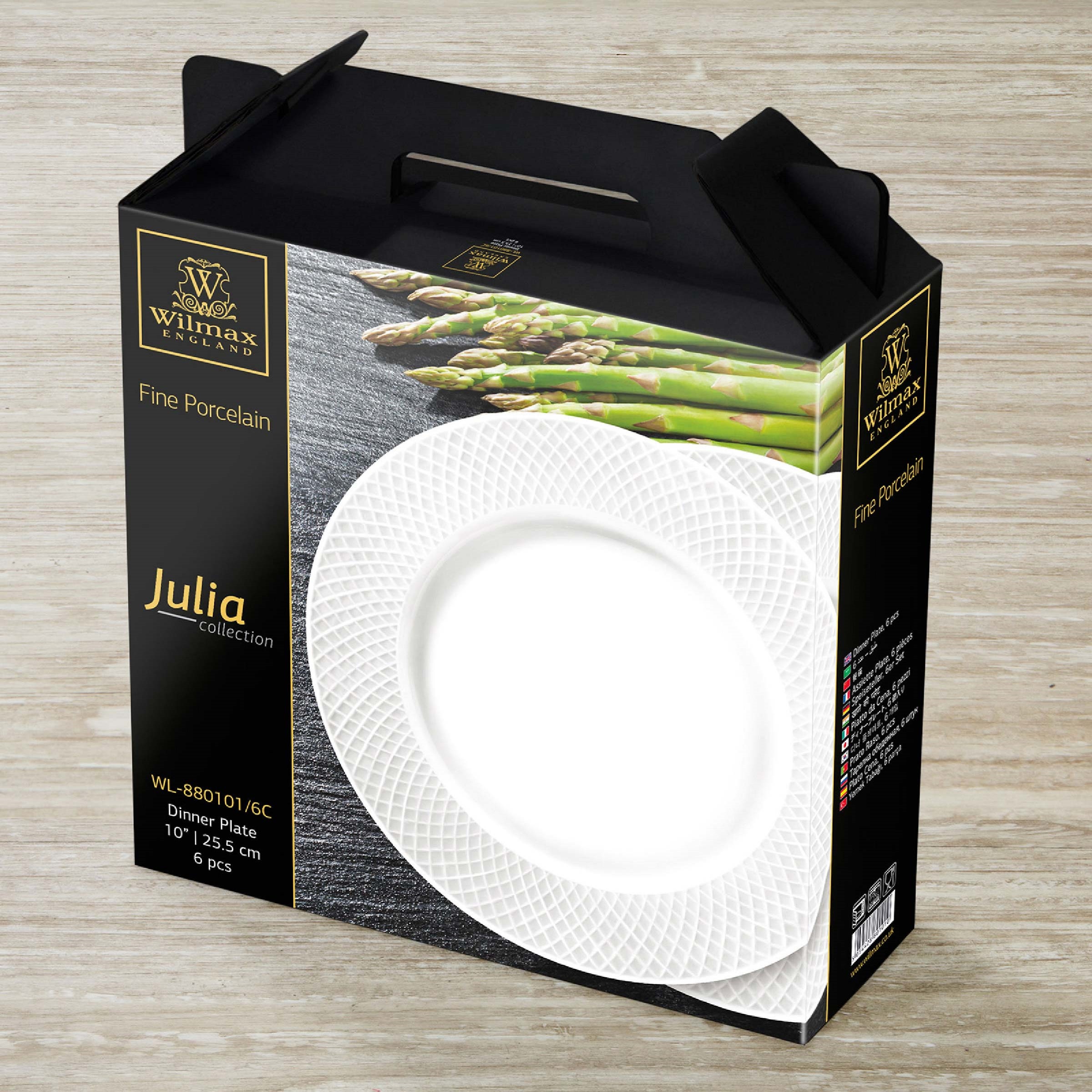 Набор обеденных тарелок Wilmax 25,5 см 2 шт, цвет белый - фото 2