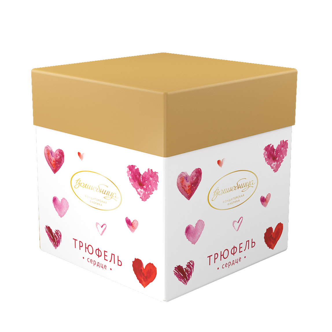 Трюфель Волшебница сердце 120 г коробка