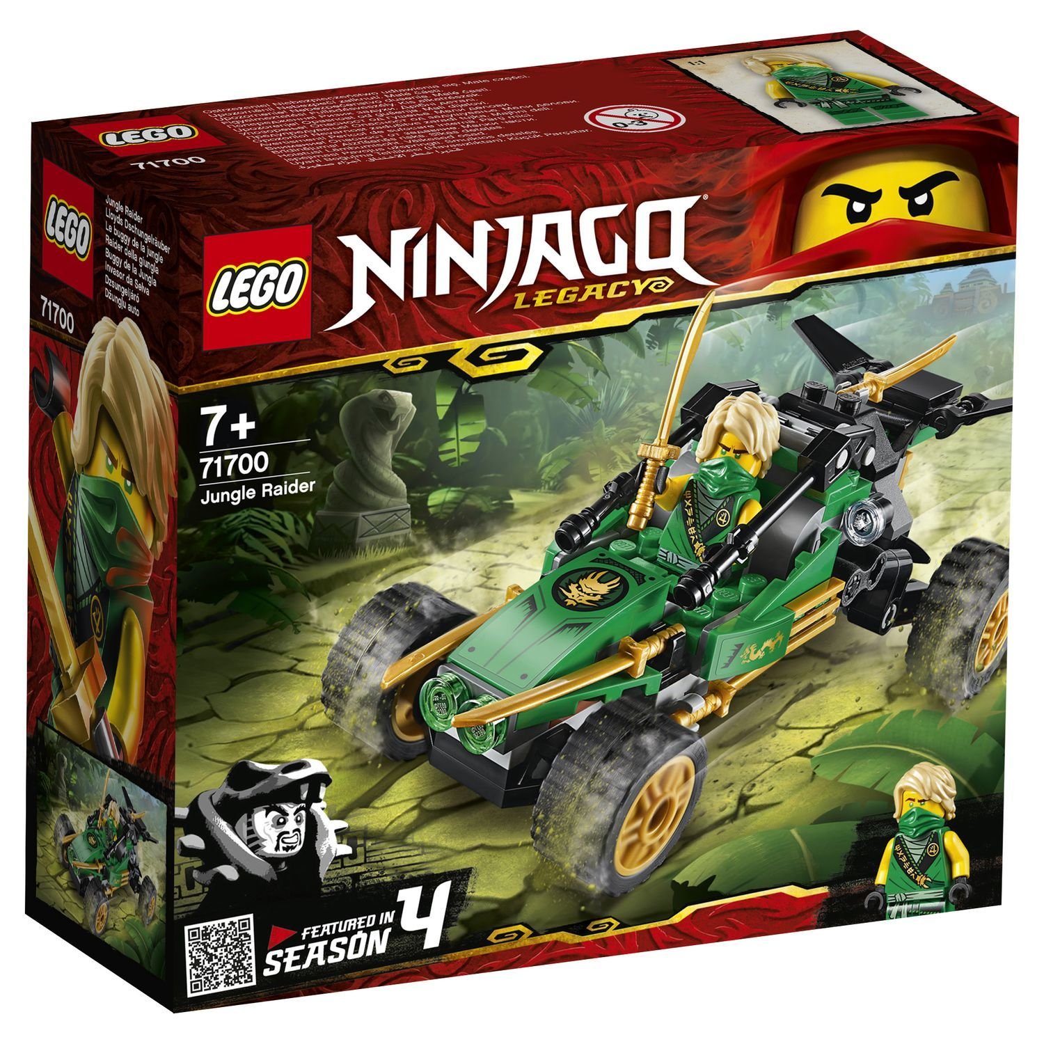 фото Конструктор lego ninjago тропический внедорожник