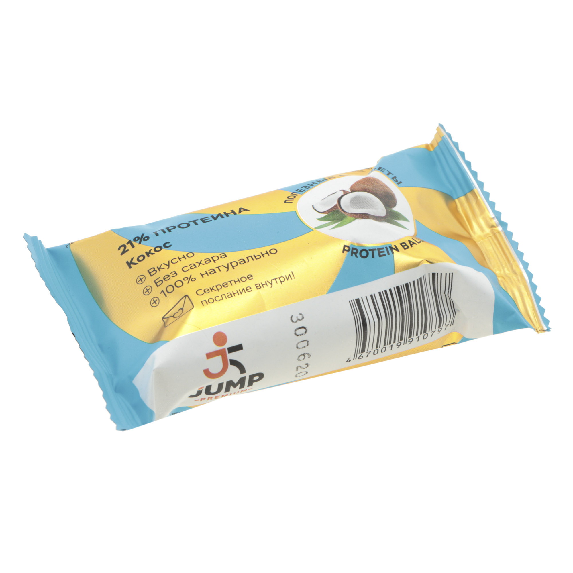 

Конфеты Jump premium vegan кокос, 28 г