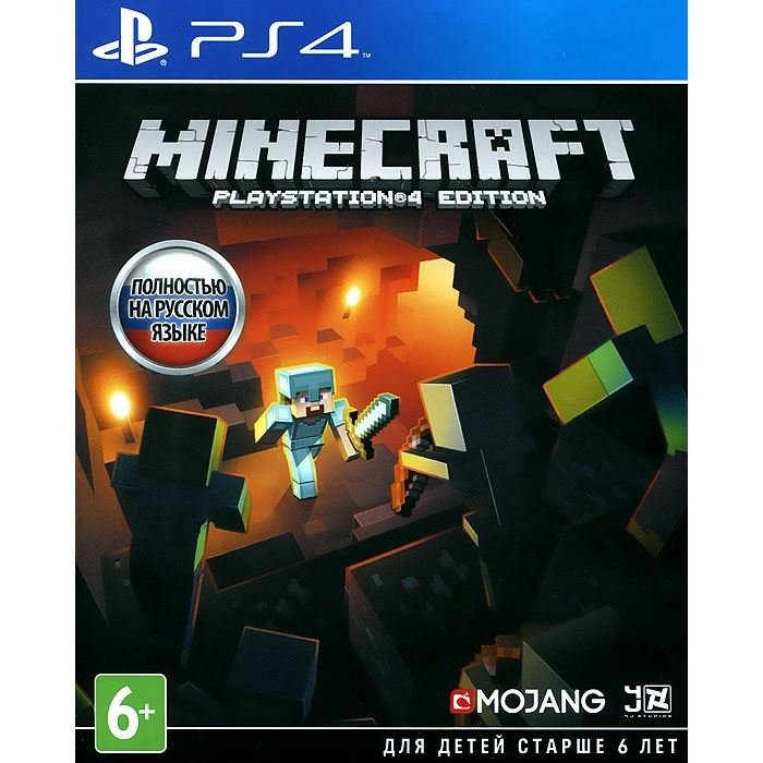 Игра для Sony PS4 Minecraft русская версия