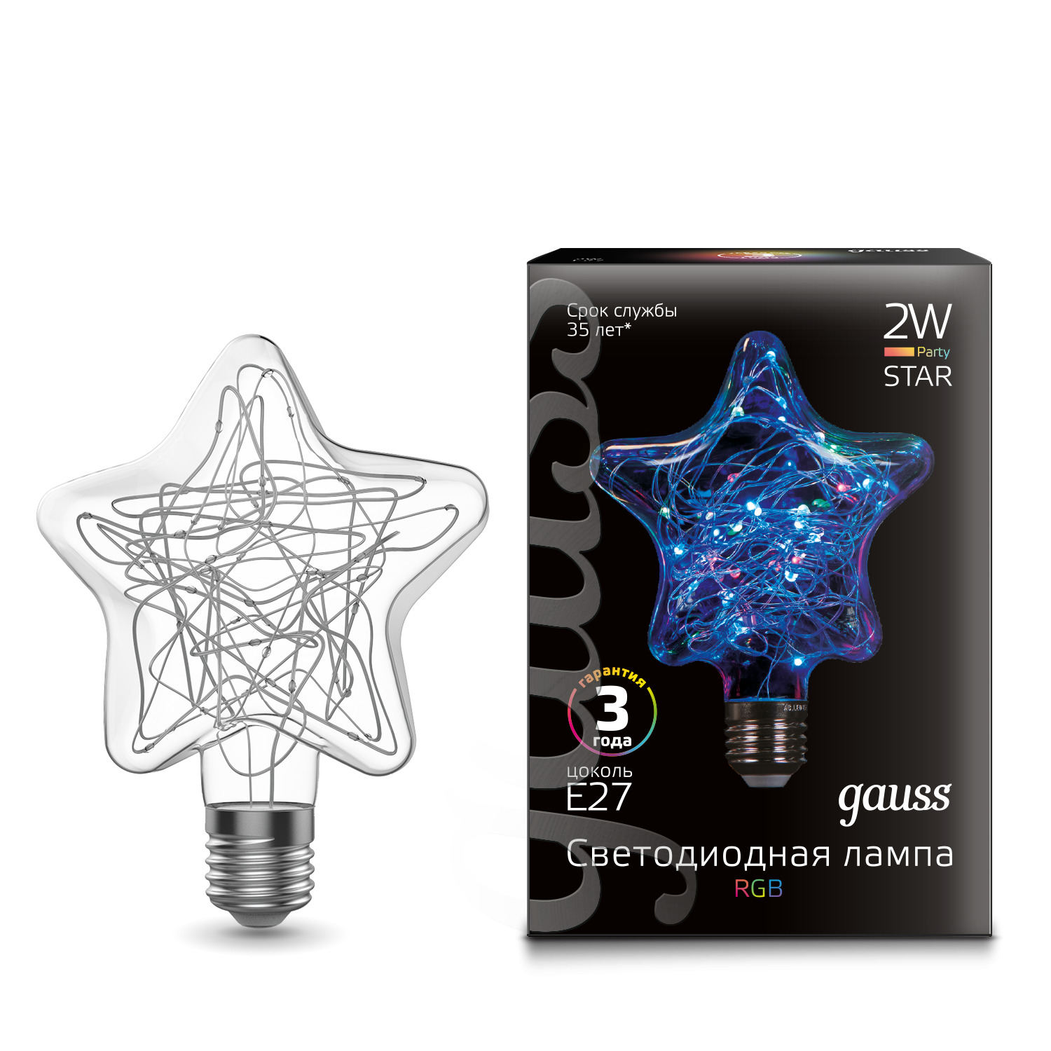 фото Лампа gauss led vintage star 2w e27 rgb