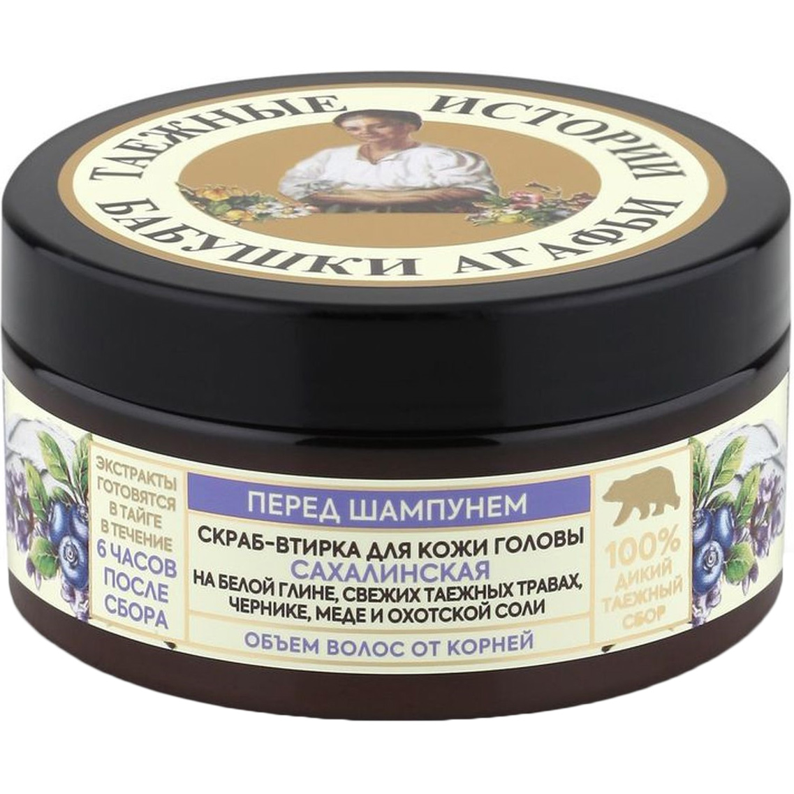 

Скраб-втирка Рецепты бабушки Агафьи Таежные истории Сахалинская - Объем волос от корней 100 мл