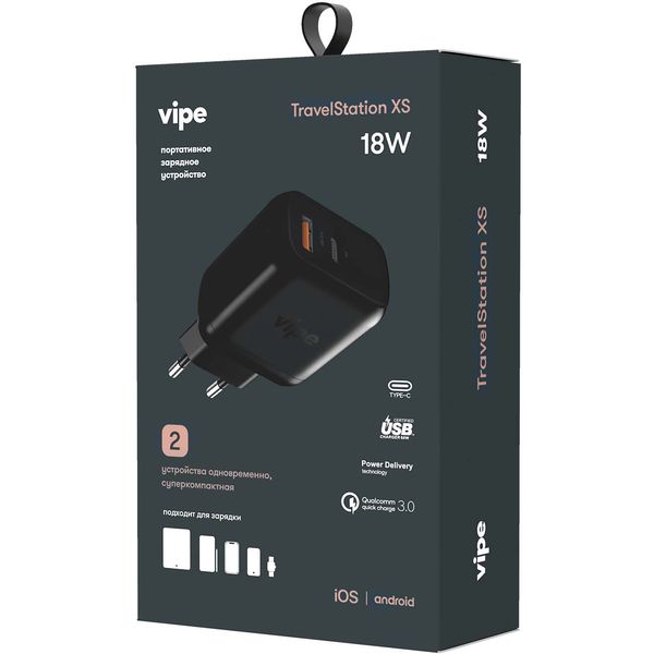 фото Сетевое зарядное устройство vipe travel station xs vptst18wblk