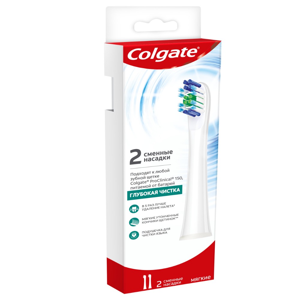 фото Сменная насадка colgate pro clinical 150 2 шт