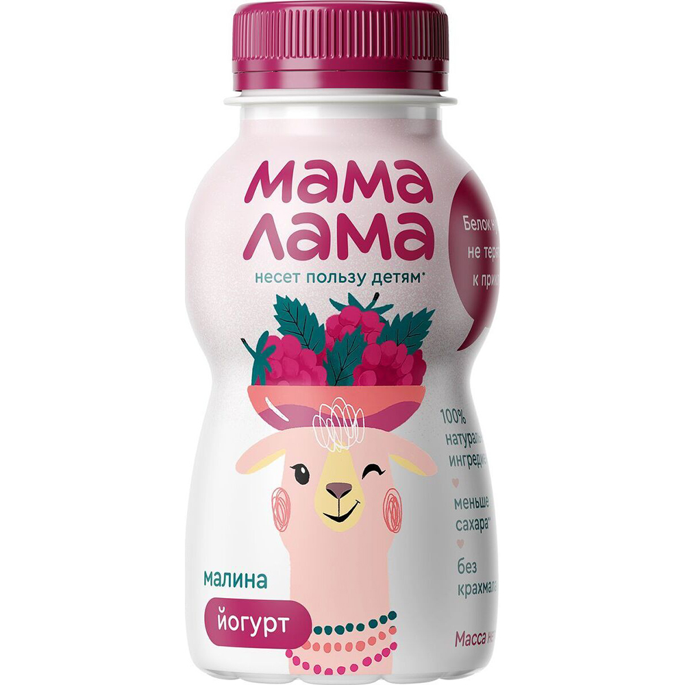 Йогурт Мама Лама С малиной с 3 лет 2,5% 200 г