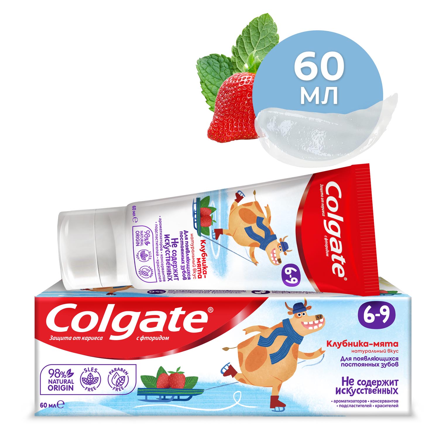 фото Детская зубная паста colgate с фторидом клубника-мята, 6-9 лет, 60 мл