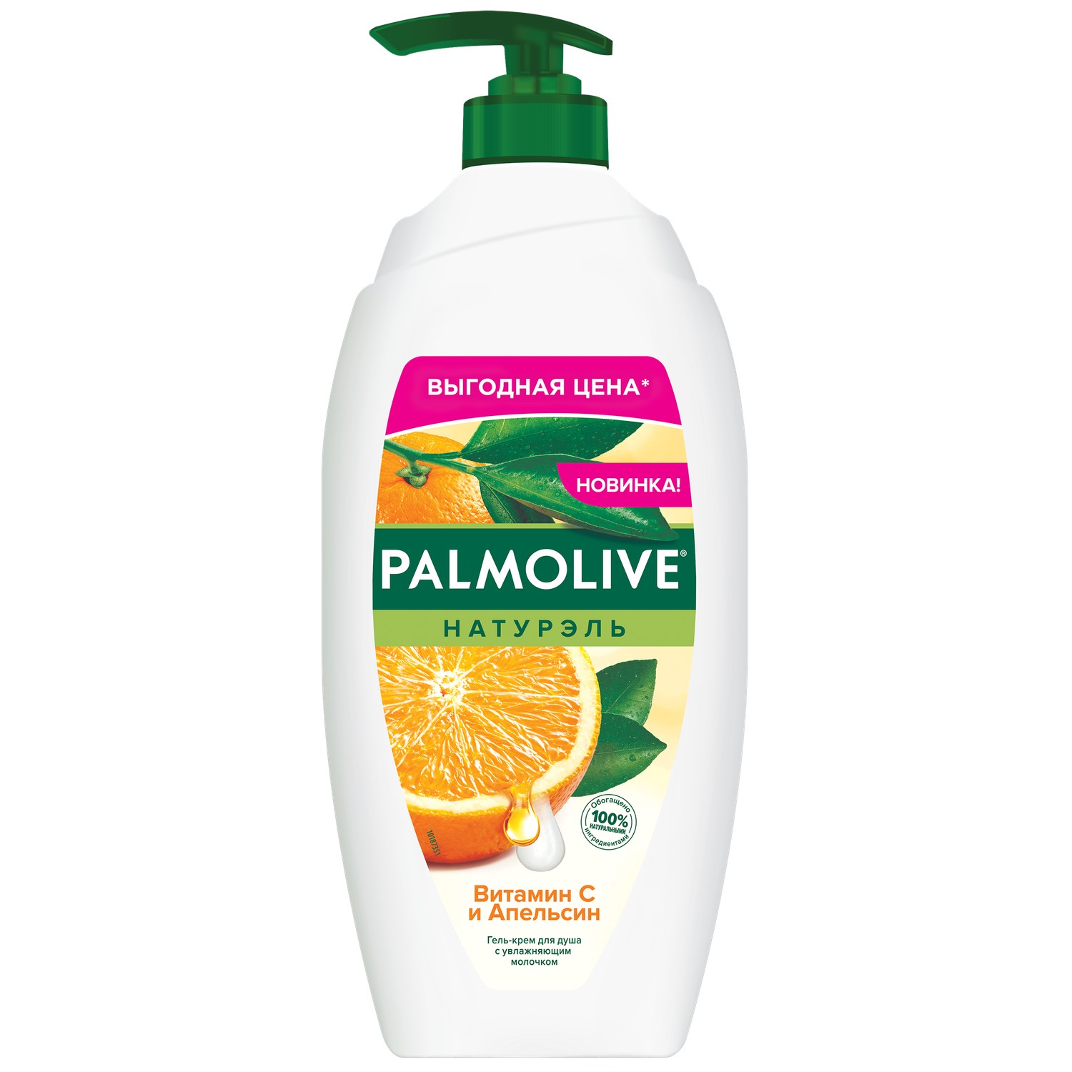фото Гель для душа palmolive витамин с и апельсин 750 мл