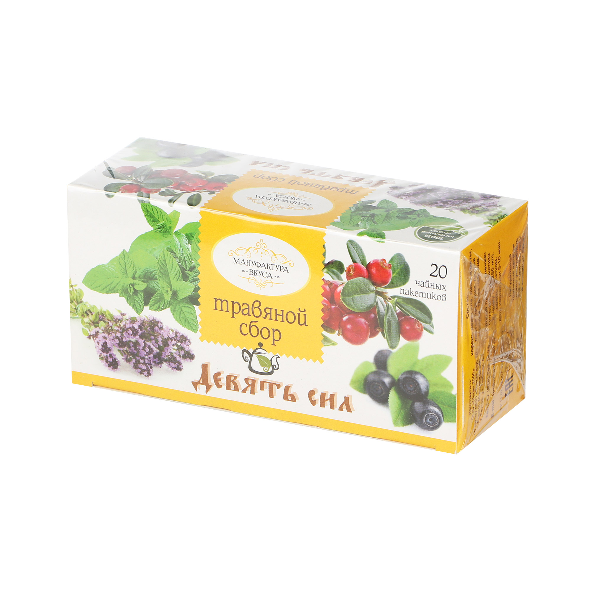 

Чайный напиток Мануфактура вкуса Девять сил 20 пакетиков