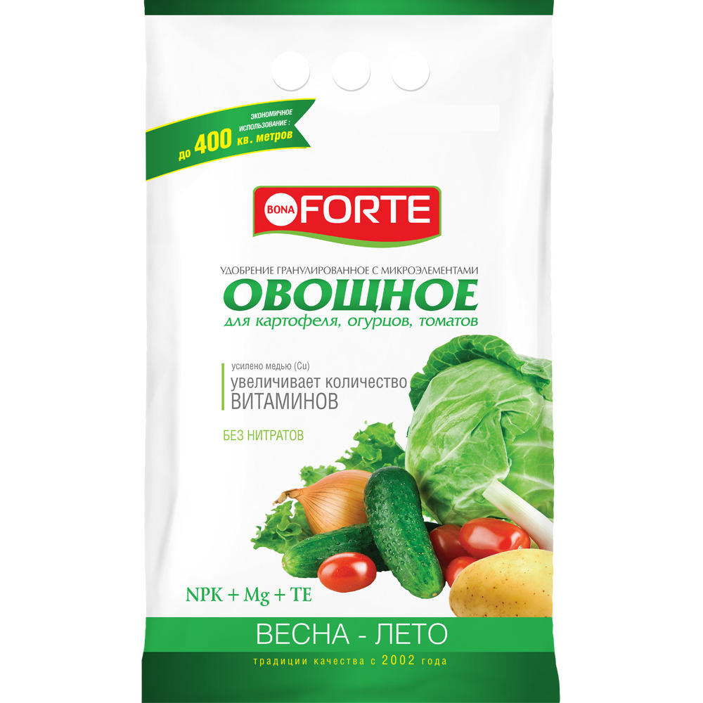 фото Удобрение овощное bona forte с м/э 2,5 кг